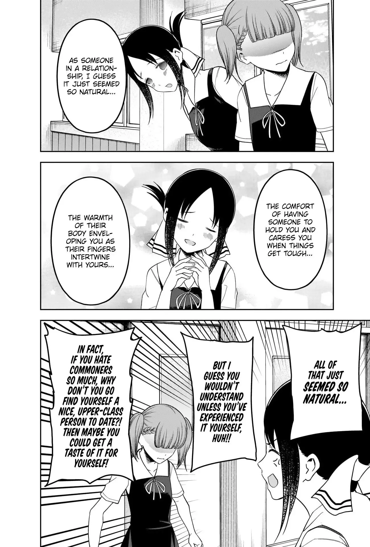 Kaguya Wants to be Confessed To: The Geniuses' War of Love and Brains Chapter 263 page 14