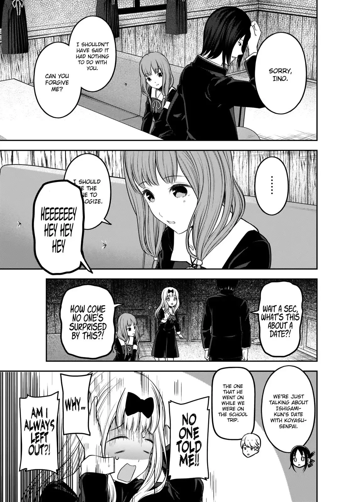 Kaguya Wants to be Confessed To: The Geniuses' War of Love and Brains Chapter 188 page 18