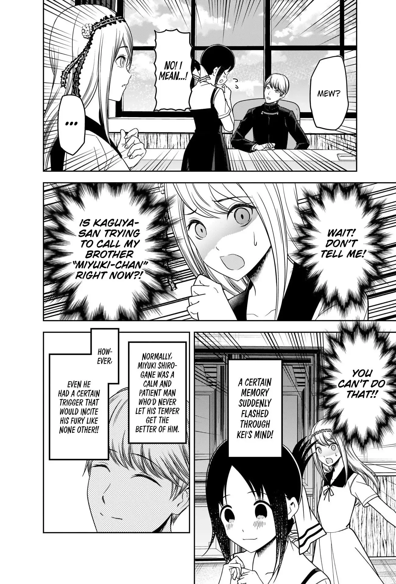 Kaguya Wants to be Confessed To: The Geniuses' War of Love and Brains Chapter 264 page 14
