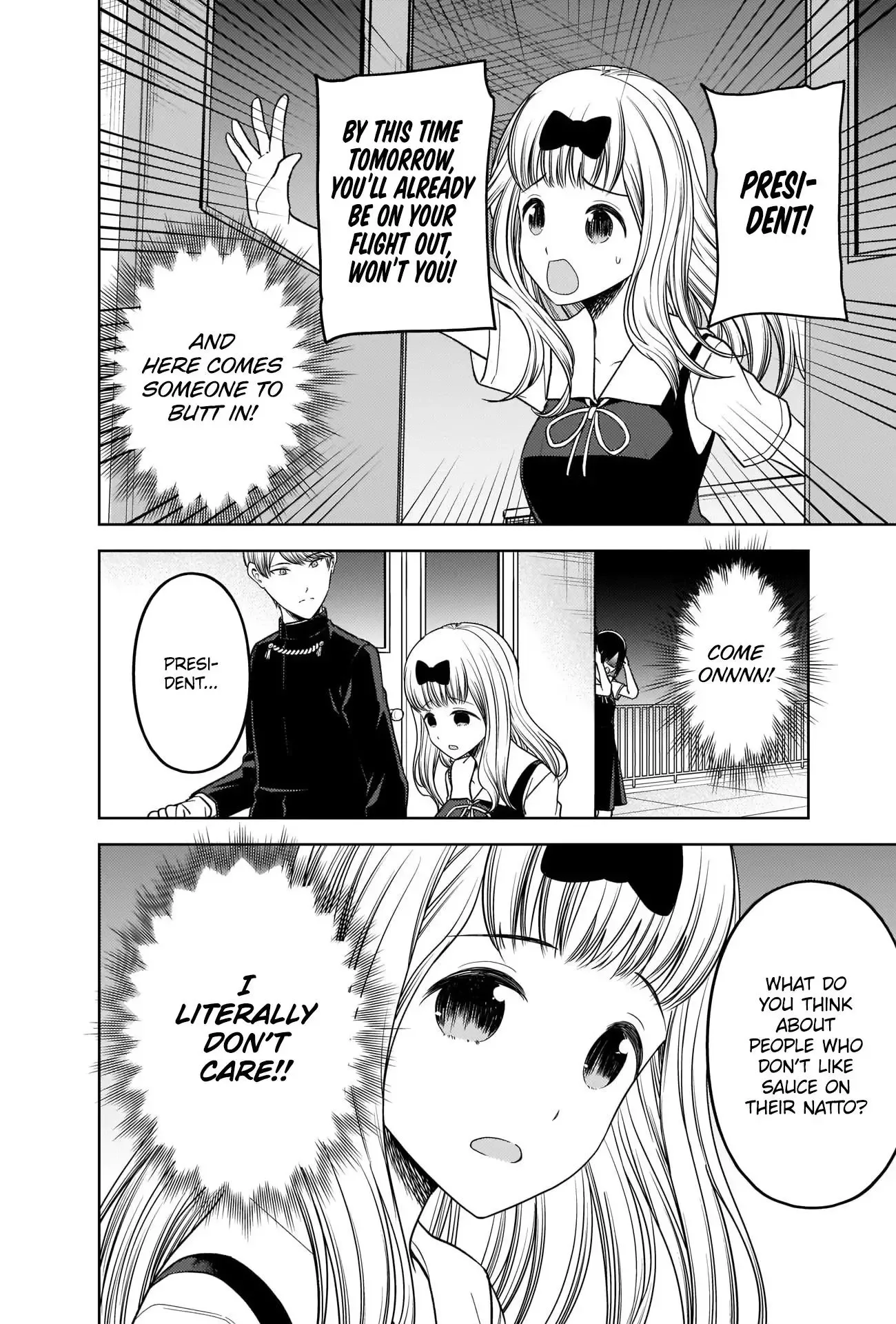 Kaguya Wants to be Confessed To: The Geniuses' War of Love and Brains Chapter 265 page 14