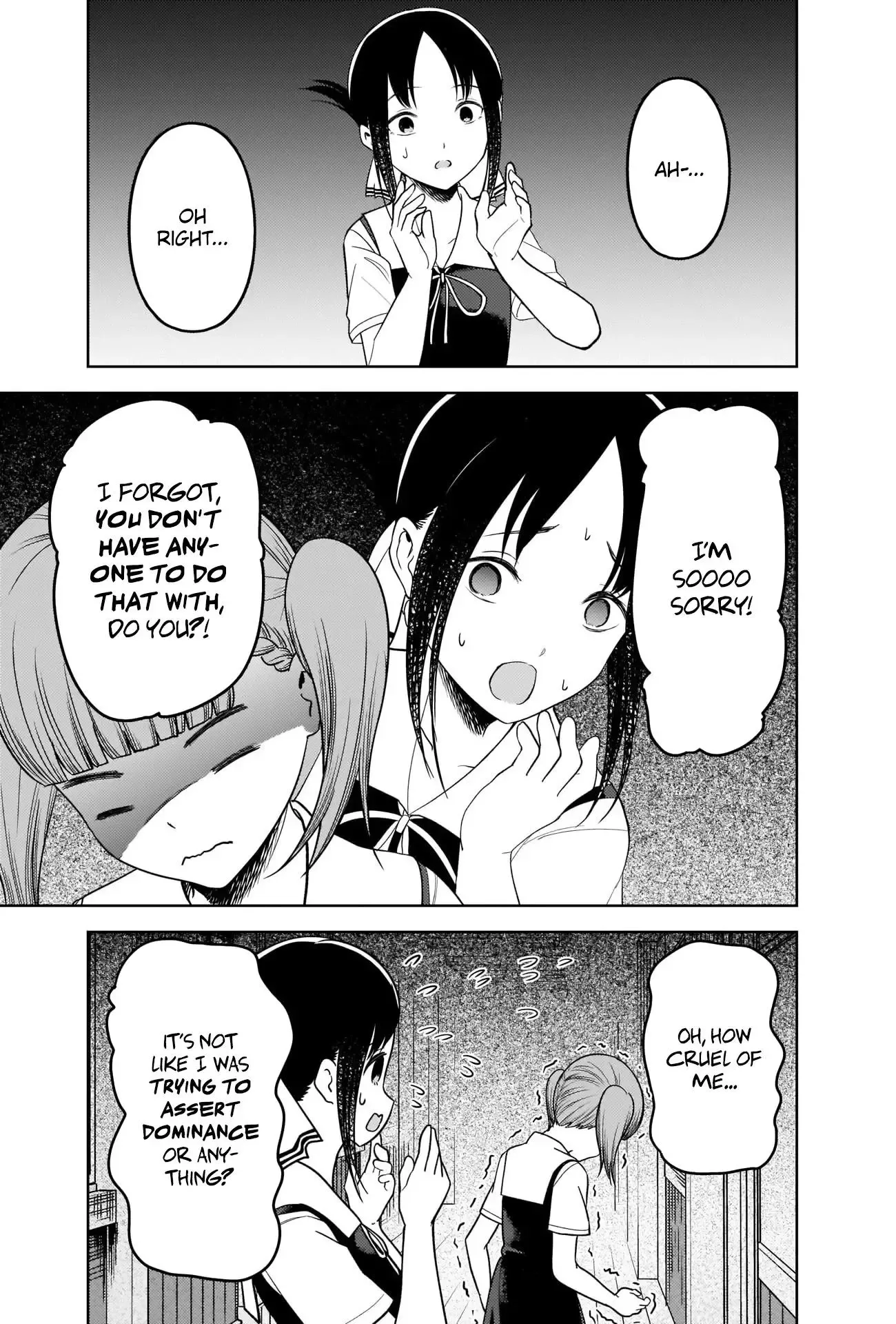 Kaguya Wants to be Confessed To: The Geniuses' War of Love and Brains Chapter 263 page 13