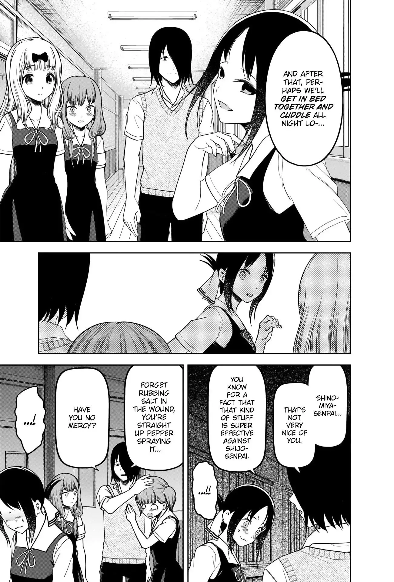Kaguya Wants to be Confessed To: The Geniuses' War of Love and Brains Chapter 263 page 17