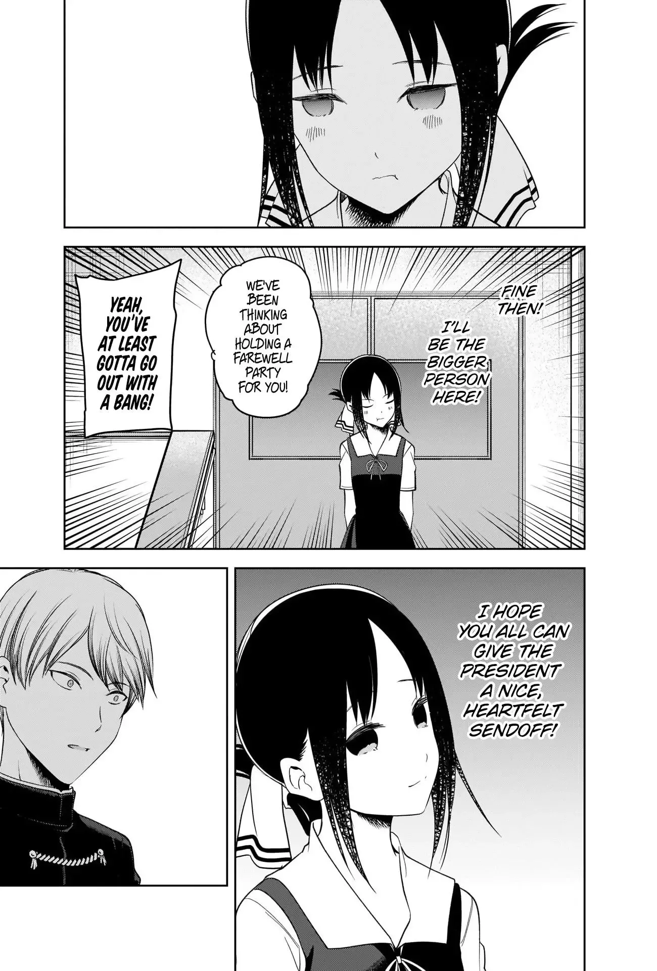 Kaguya Wants to be Confessed To: The Geniuses' War of Love and Brains Chapter 265 page 17