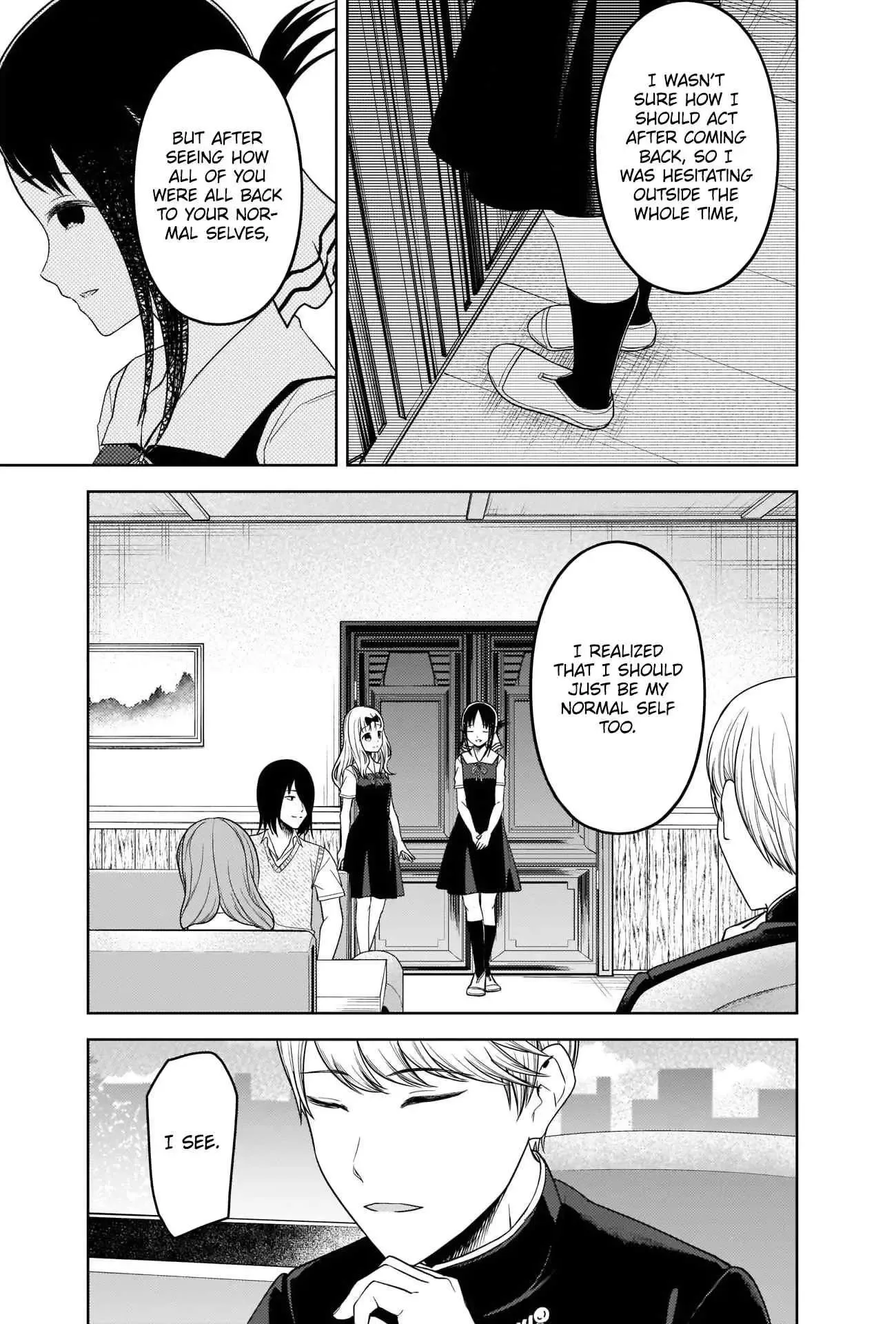 Kaguya Wants to be Confessed To: The Geniuses' War of Love and Brains Chapter 262 page 15