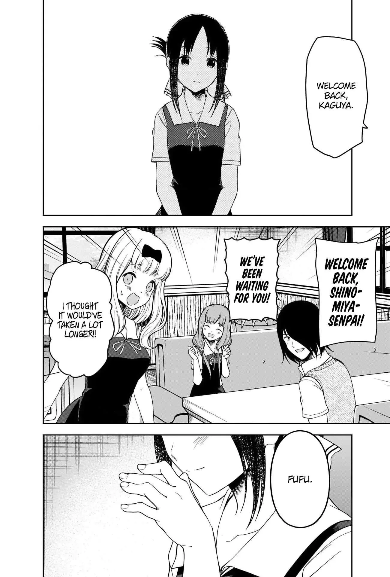 Kaguya Wants to be Confessed To: The Geniuses' War of Love and Brains Chapter 262 page 16