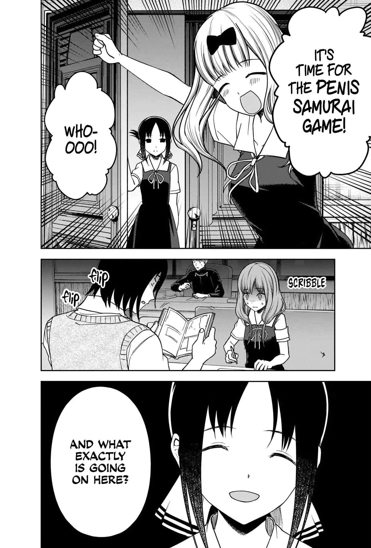 Kaguya Wants to be Confessed To: The Geniuses' War of Love and Brains Chapter 262 page 12