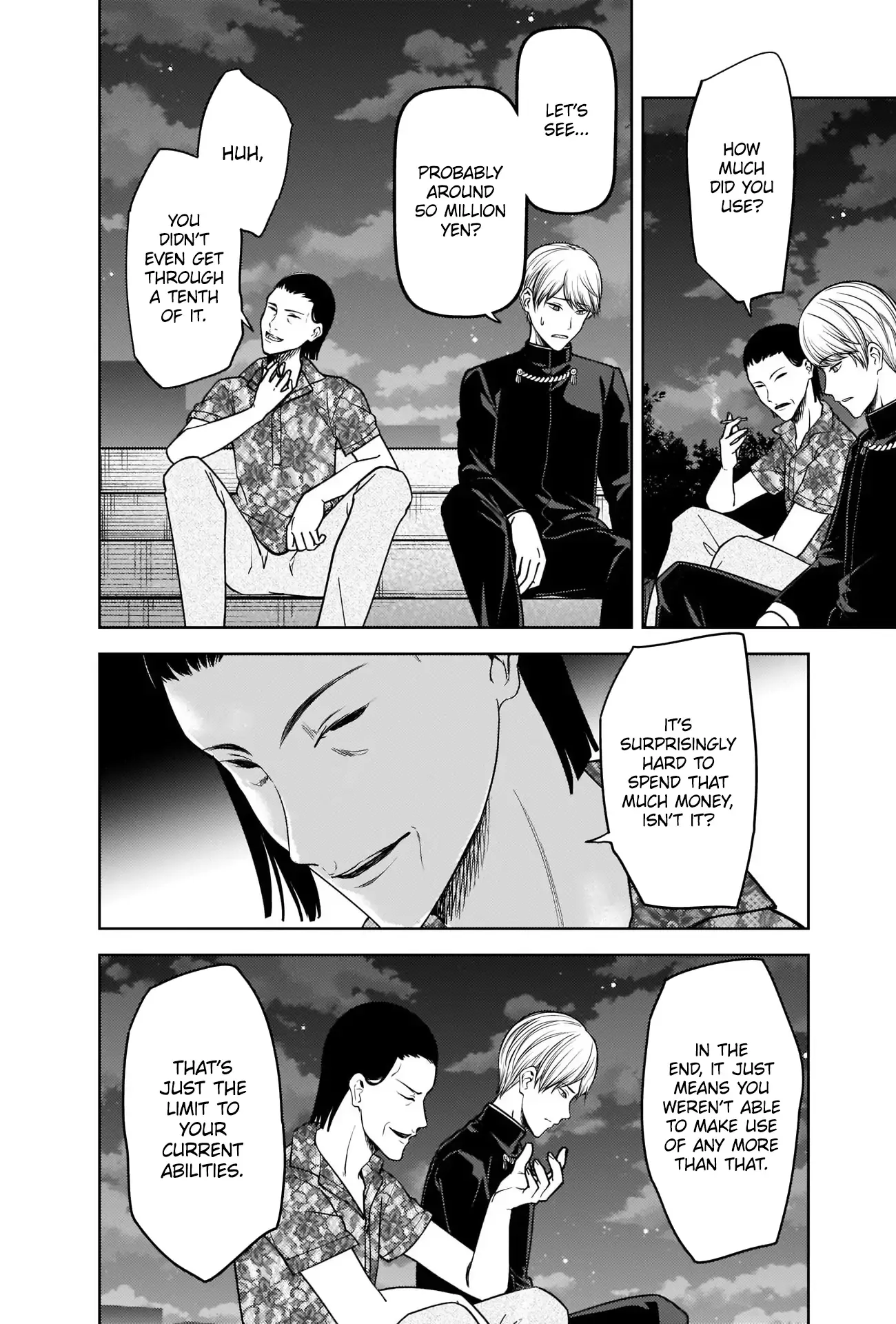 Kaguya Wants to be Confessed To: The Geniuses' War of Love and Brains Chapter 266 page 2