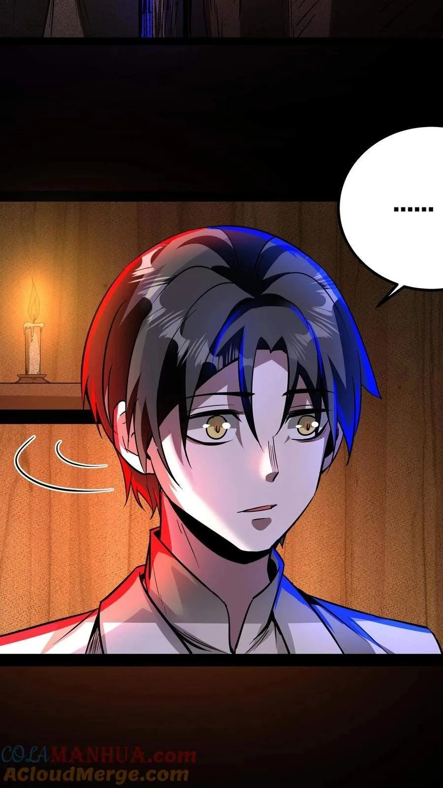 Creepy Pharmacist: All My Patients are Horrific Chapter 215 page 32