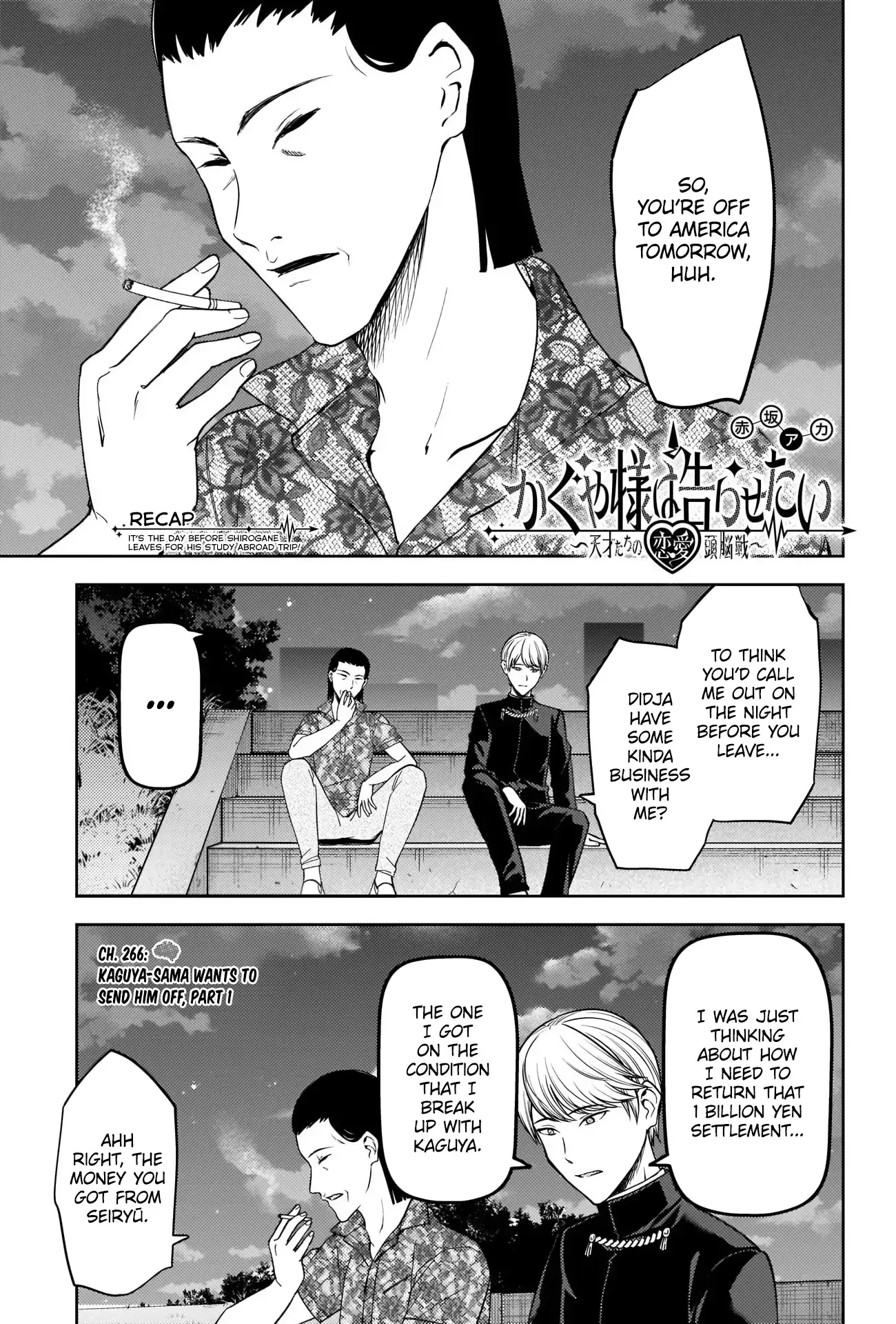 Kaguya Wants to be Confessed To: The Geniuses' War of Love and Brains Chapter 266 page 1