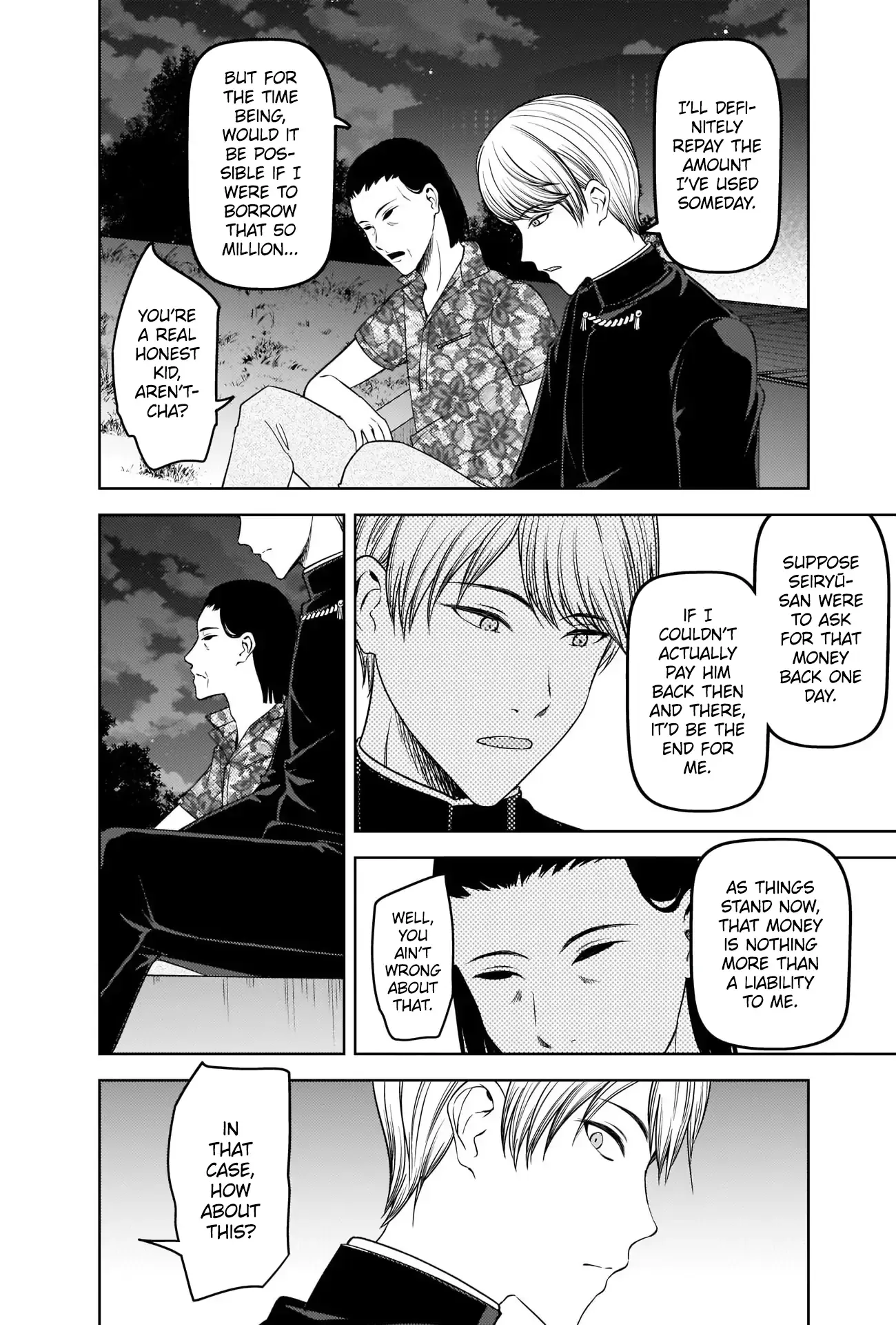 Kaguya Wants to be Confessed To: The Geniuses' War of Love and Brains Chapter 266 page 4
