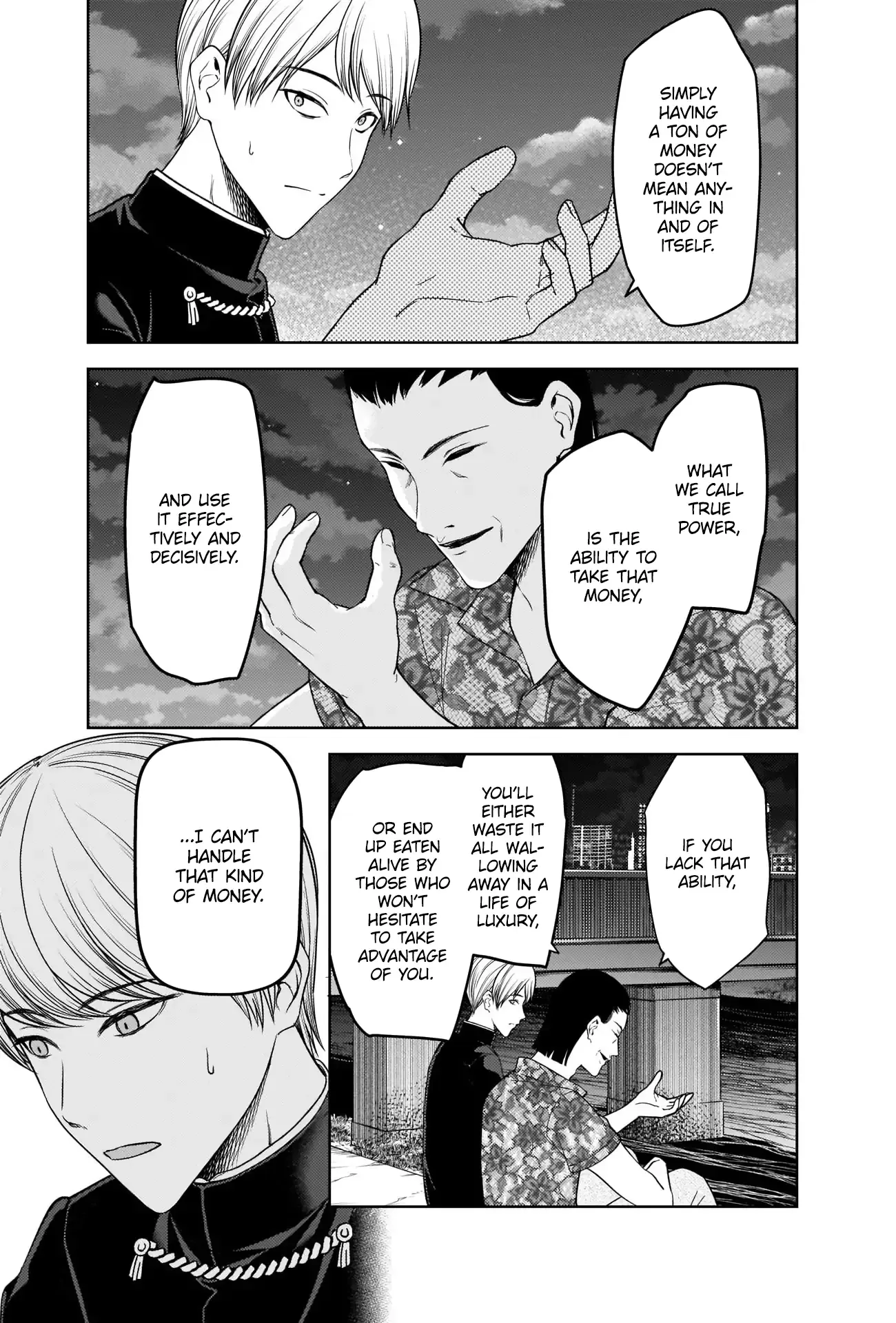 Kaguya Wants to be Confessed To: The Geniuses' War of Love and Brains Chapter 266 page 3