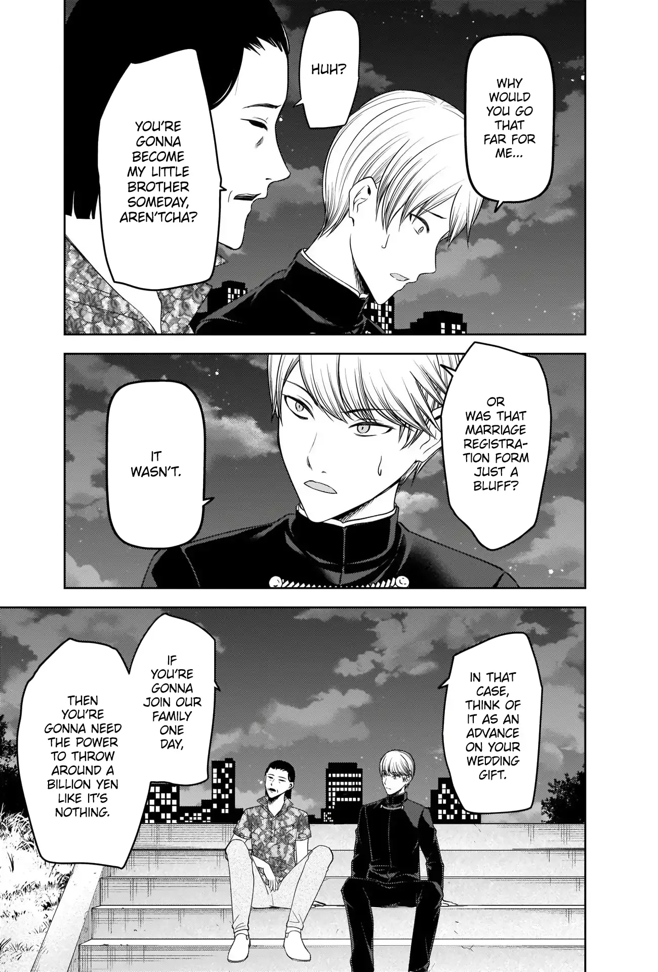 Kaguya Wants to be Confessed To: The Geniuses' War of Love and Brains Chapter 266 page 7