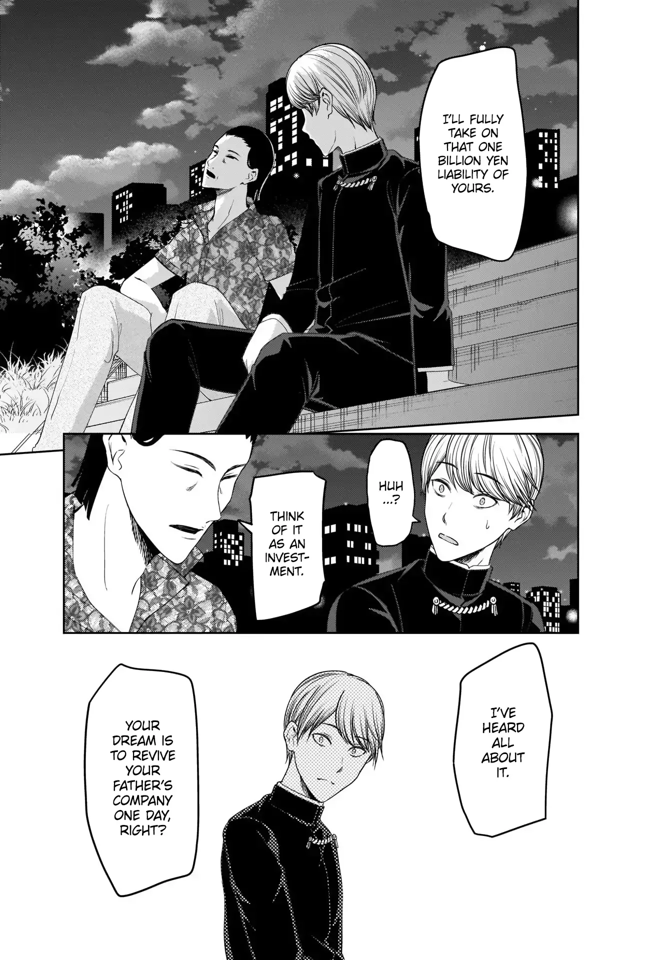 Kaguya Wants to be Confessed To: The Geniuses' War of Love and Brains Chapter 266 page 5