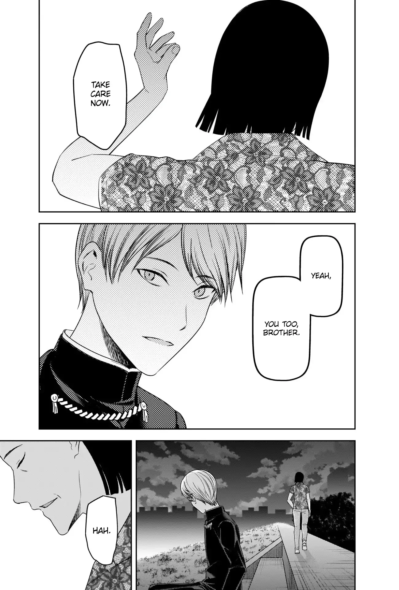 Kaguya Wants to be Confessed To: The Geniuses' War of Love and Brains Chapter 266 page 9