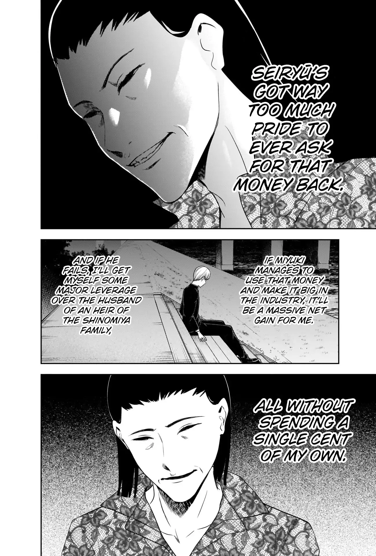 Kaguya Wants to be Confessed To: The Geniuses' War of Love and Brains Chapter 266 page 10