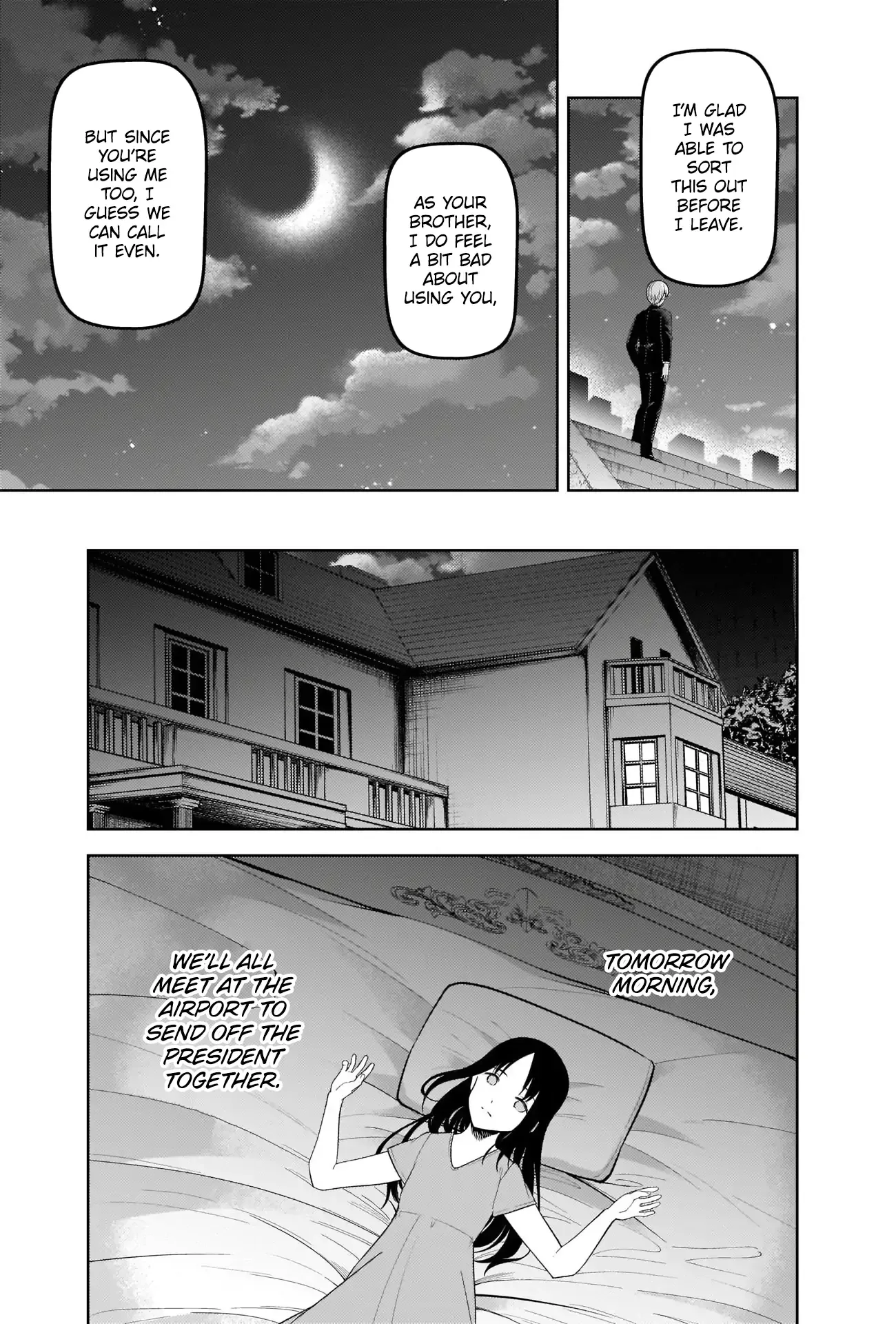 Kaguya Wants to be Confessed To: The Geniuses' War of Love and Brains Chapter 266 page 13