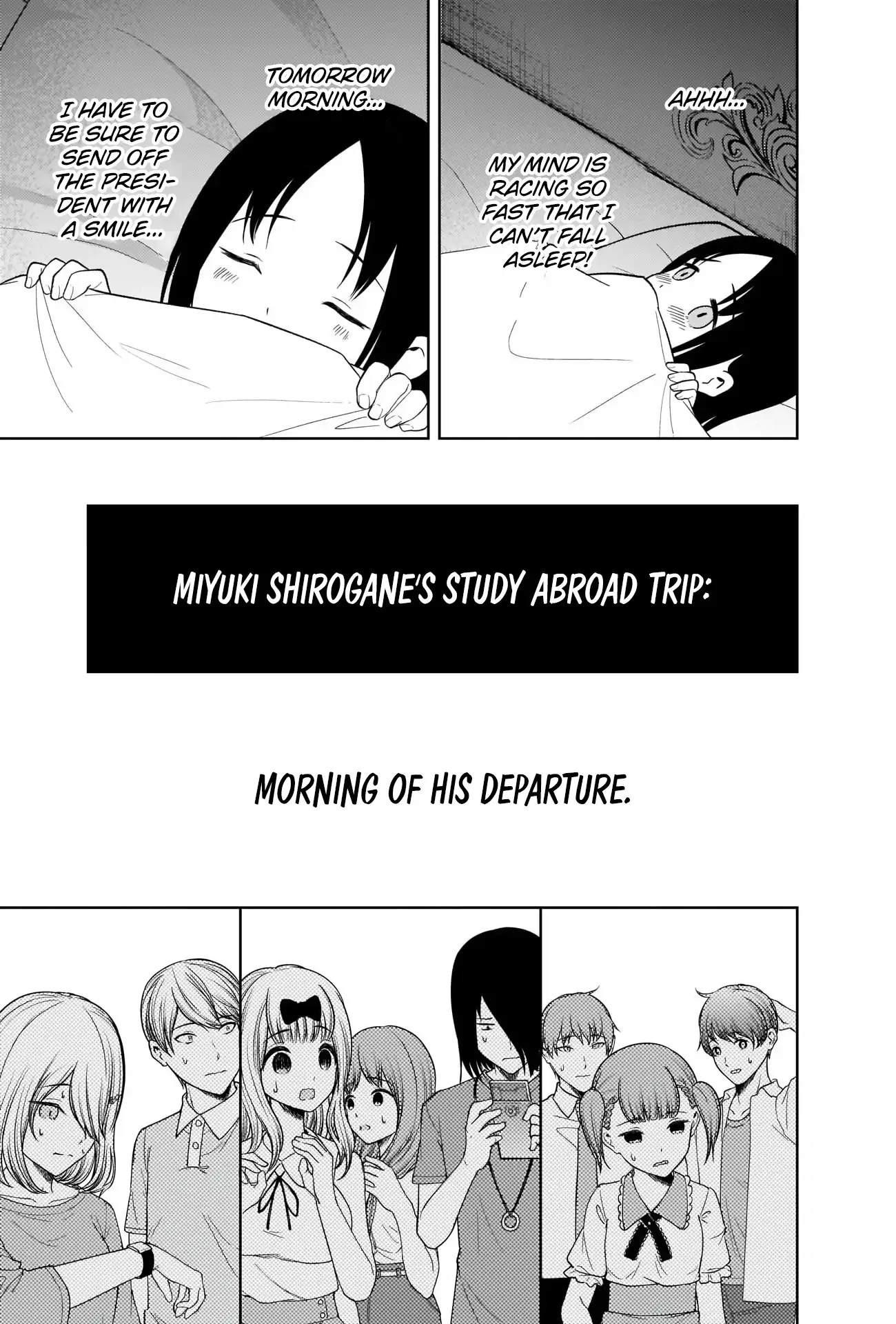 Kaguya Wants to be Confessed To: The Geniuses' War of Love and Brains Chapter 266 page 17