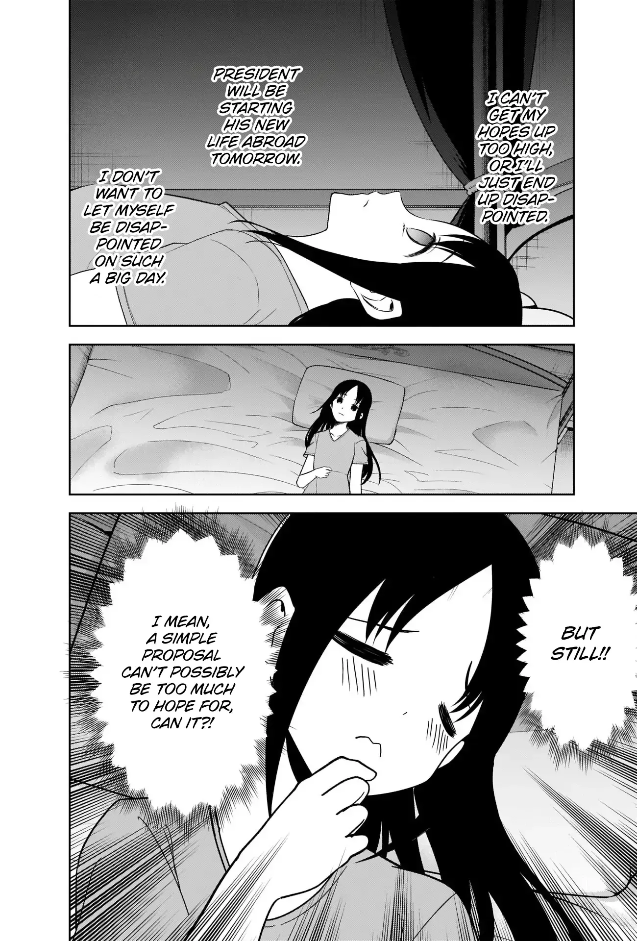 Kaguya Wants to be Confessed To: The Geniuses' War of Love and Brains Chapter 266 page 16