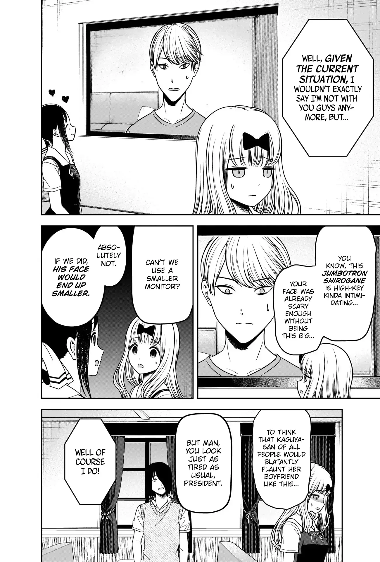 Kaguya Wants to be Confessed To: The Geniuses' War of Love and Brains Chapter 268 page 4