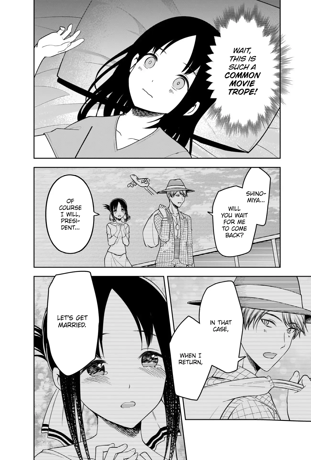 Kaguya Wants to be Confessed To: The Geniuses' War of Love and Brains Chapter 266 page 14