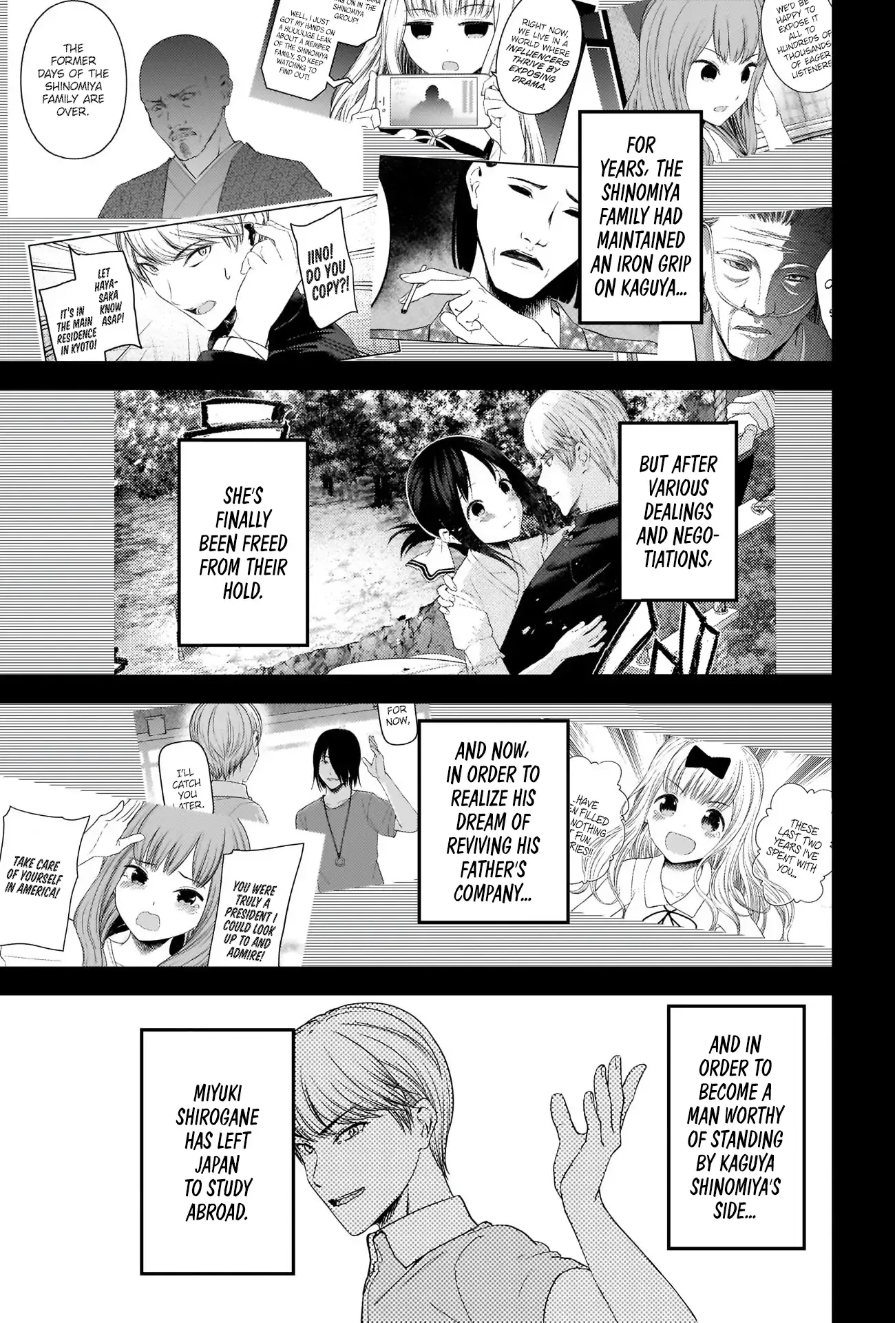 Kaguya Wants to be Confessed To: The Geniuses' War of Love and Brains Chapter 268 page 1