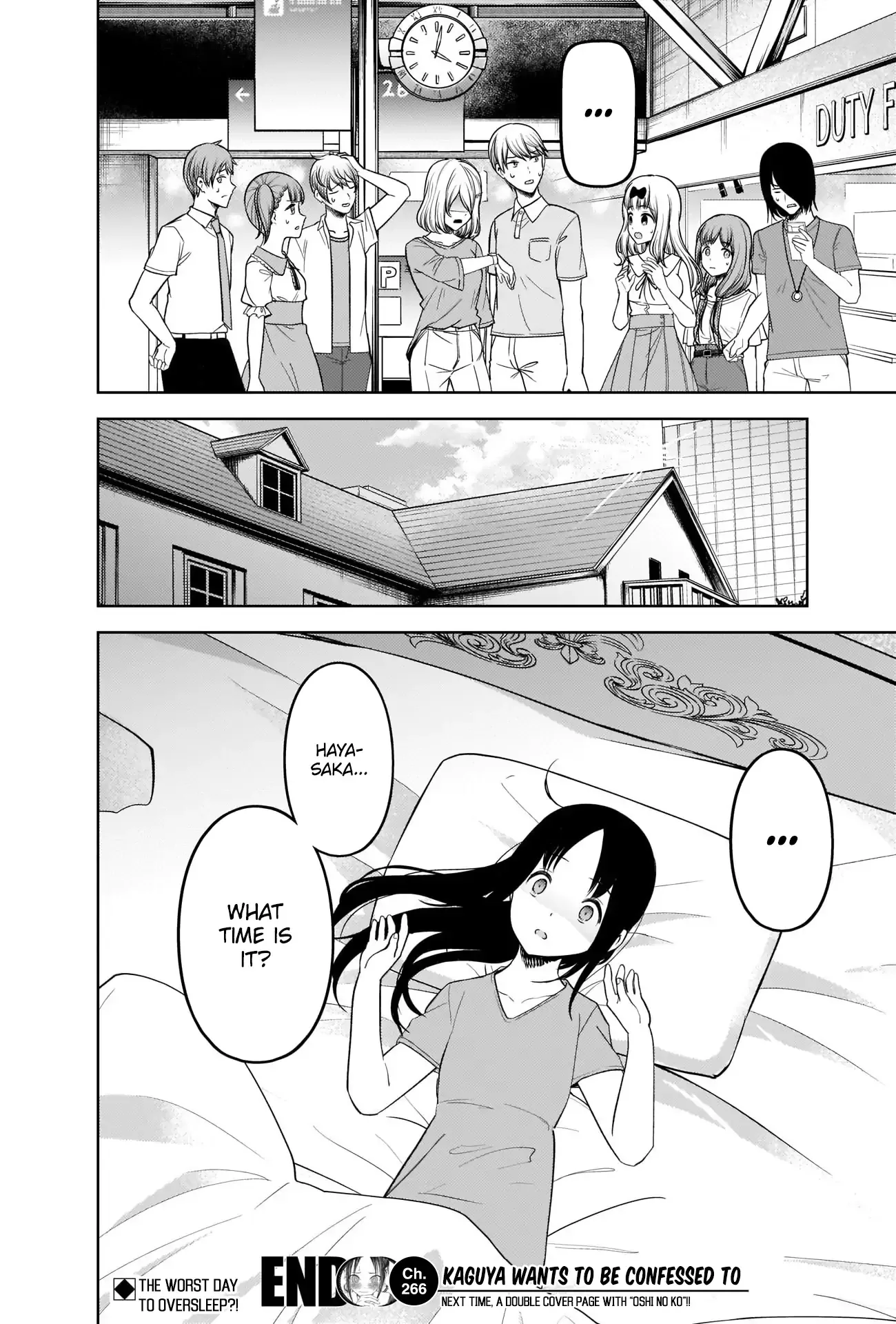 Kaguya Wants to be Confessed To: The Geniuses' War of Love and Brains Chapter 266 page 18