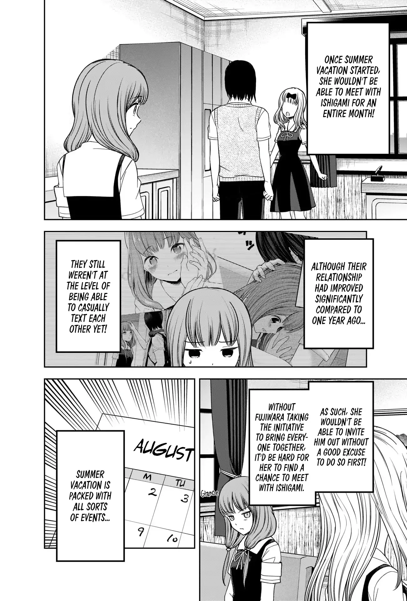 Kaguya Wants to be Confessed To: The Geniuses' War of Love and Brains Chapter 268 page 6