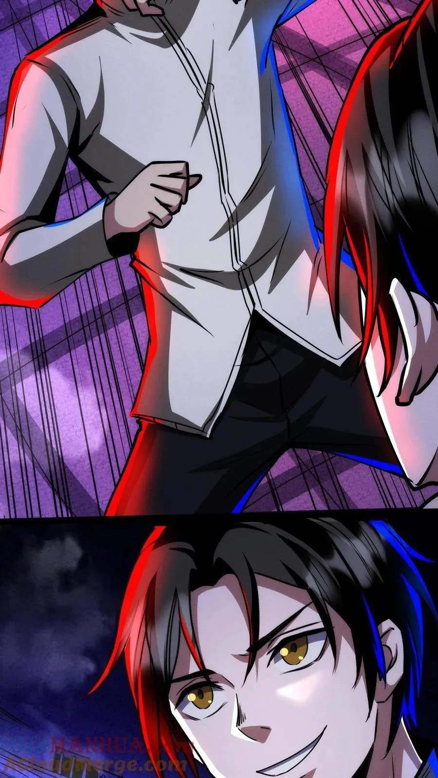 Creepy Pharmacist: All My Patients are Horrific Chapter 225 page 6