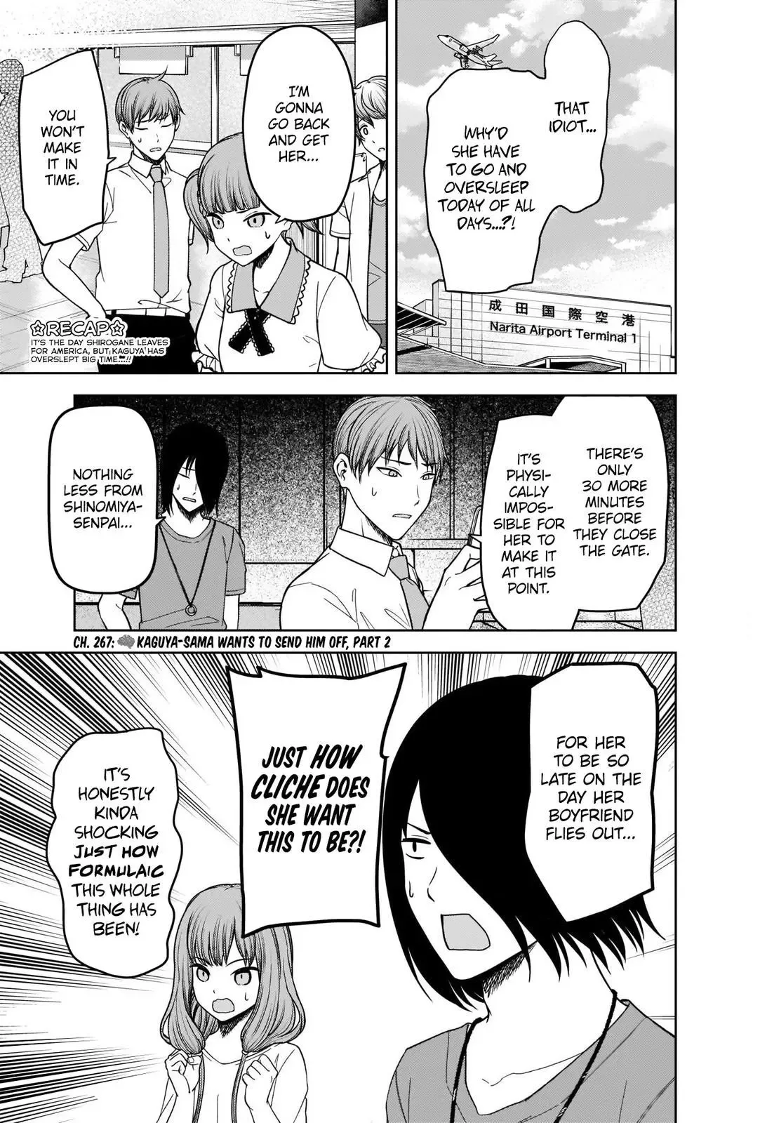 Kaguya Wants to be Confessed To: The Geniuses' War of Love and Brains Chapter 267 page 3