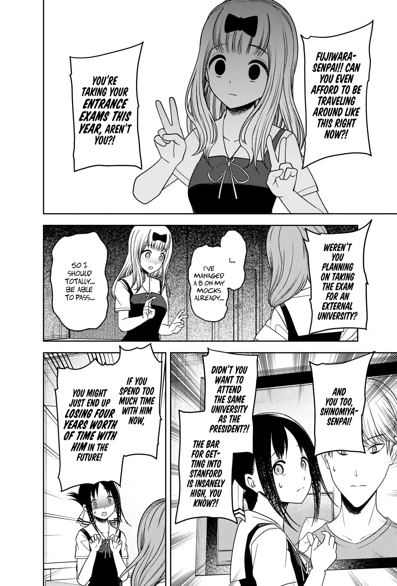 Kaguya Wants to be Confessed To: The Geniuses' War of Love and Brains Chapter 268 page 12