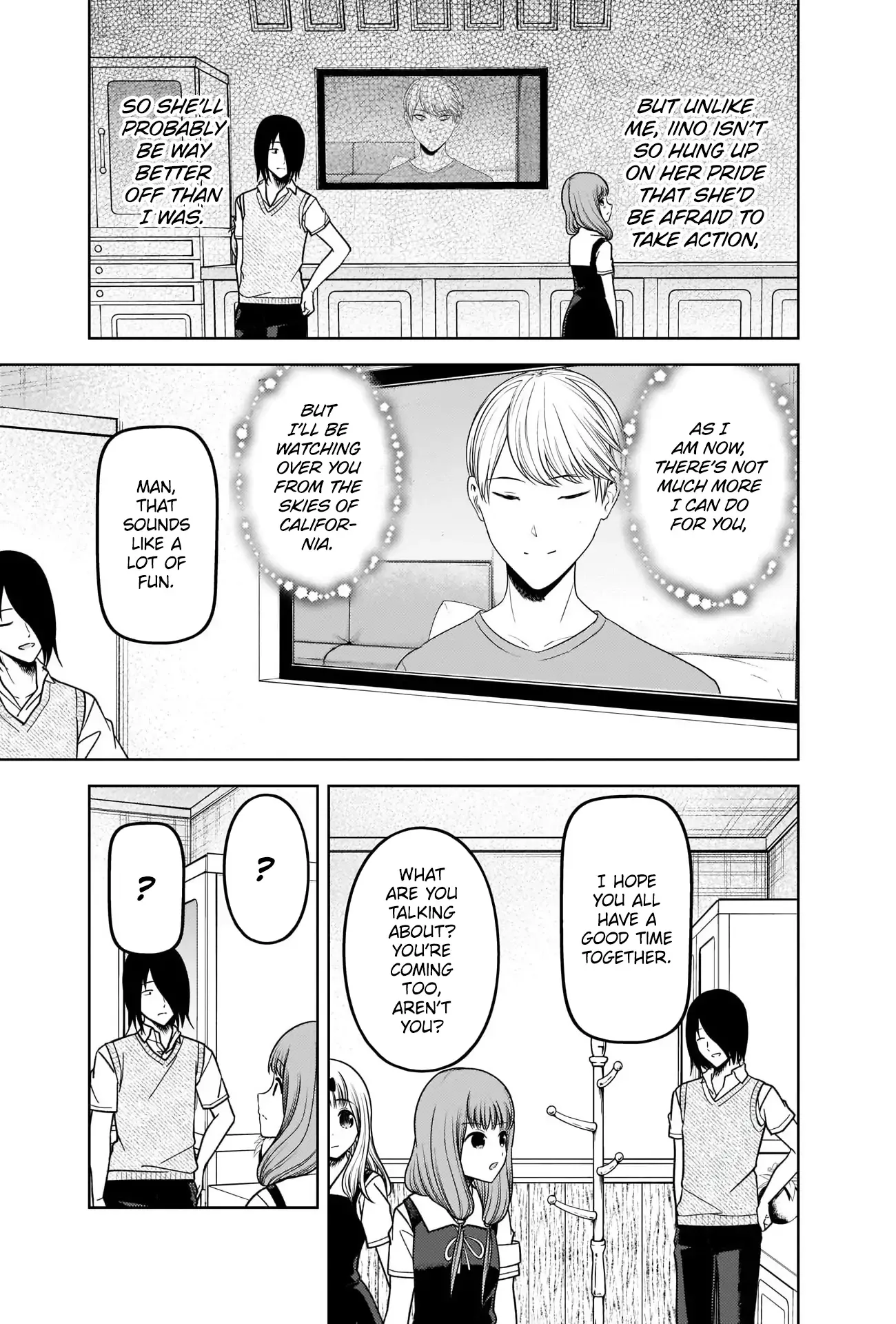 Kaguya Wants to be Confessed To: The Geniuses' War of Love and Brains Chapter 268 page 15