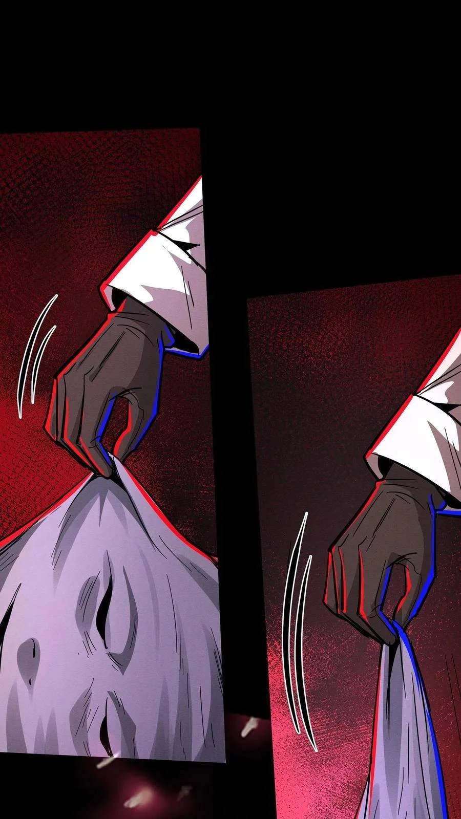 Creepy Pharmacist: All My Patients are Horrific Chapter 228 page 13