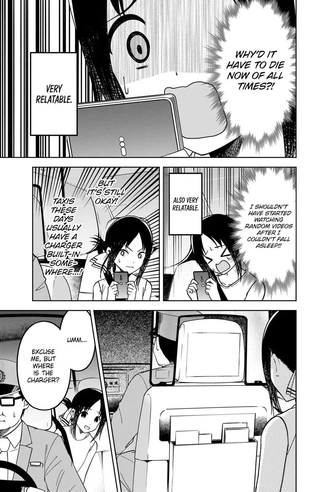 Kaguya Wants to be Confessed To: The Geniuses' War of Love and Brains Chapter 267 page 5