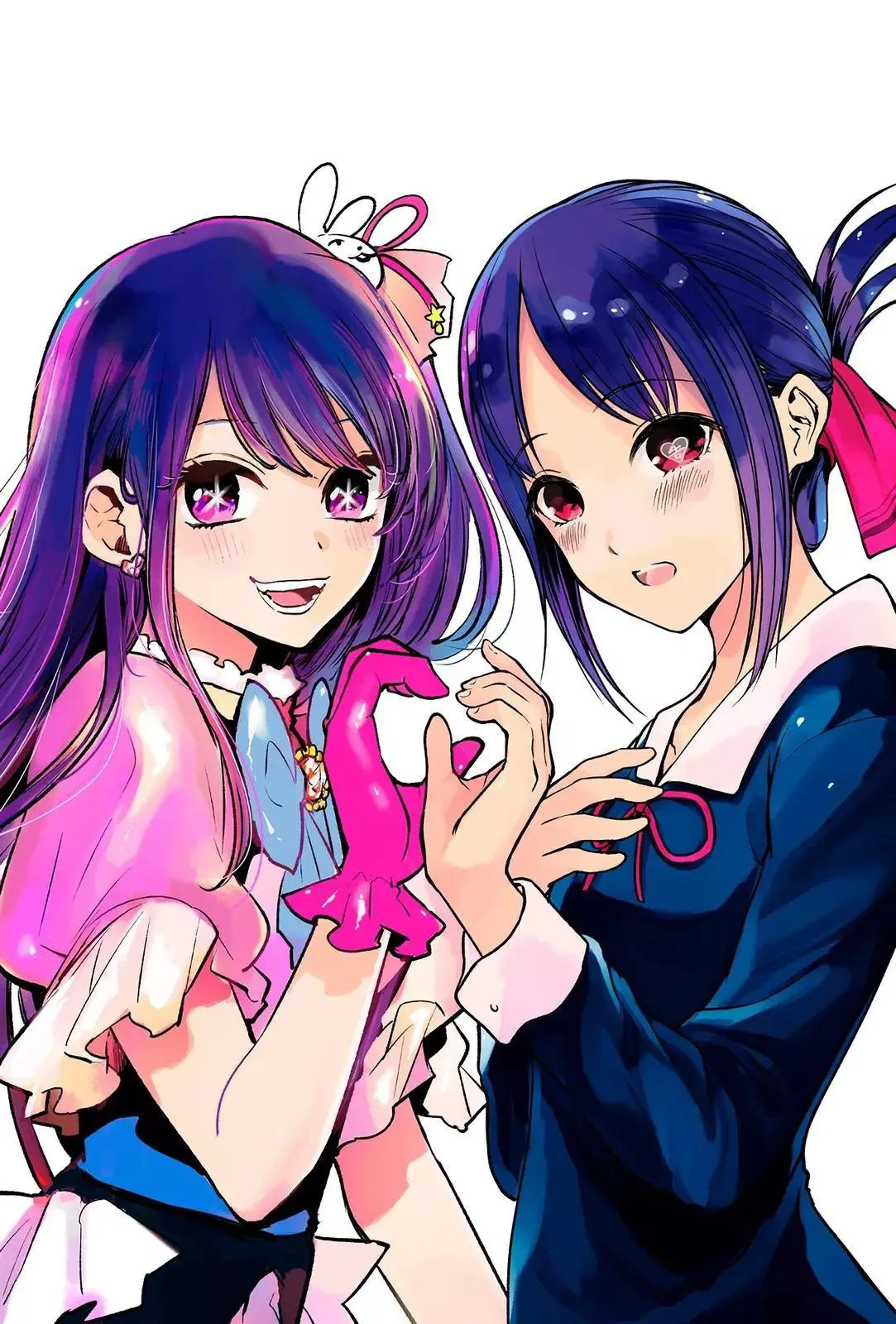 Kaguya Wants to be Confessed To: The Geniuses' War of Love and Brains Chapter 267 page 1