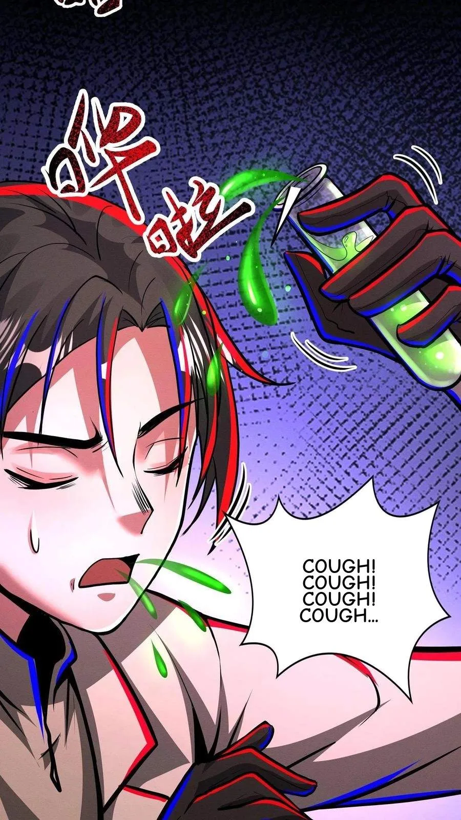 Creepy Pharmacist: All My Patients are Horrific Chapter 241 page 27