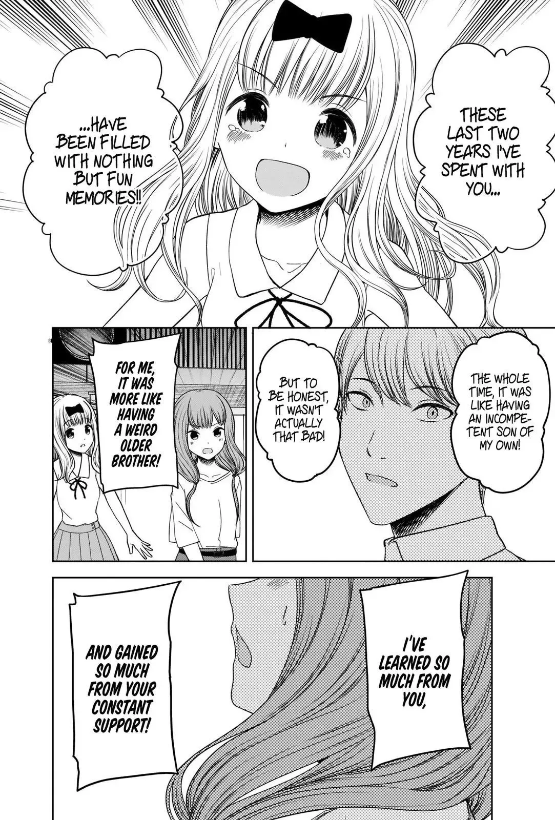 Kaguya Wants to be Confessed To: The Geniuses' War of Love and Brains Chapter 267 page 12