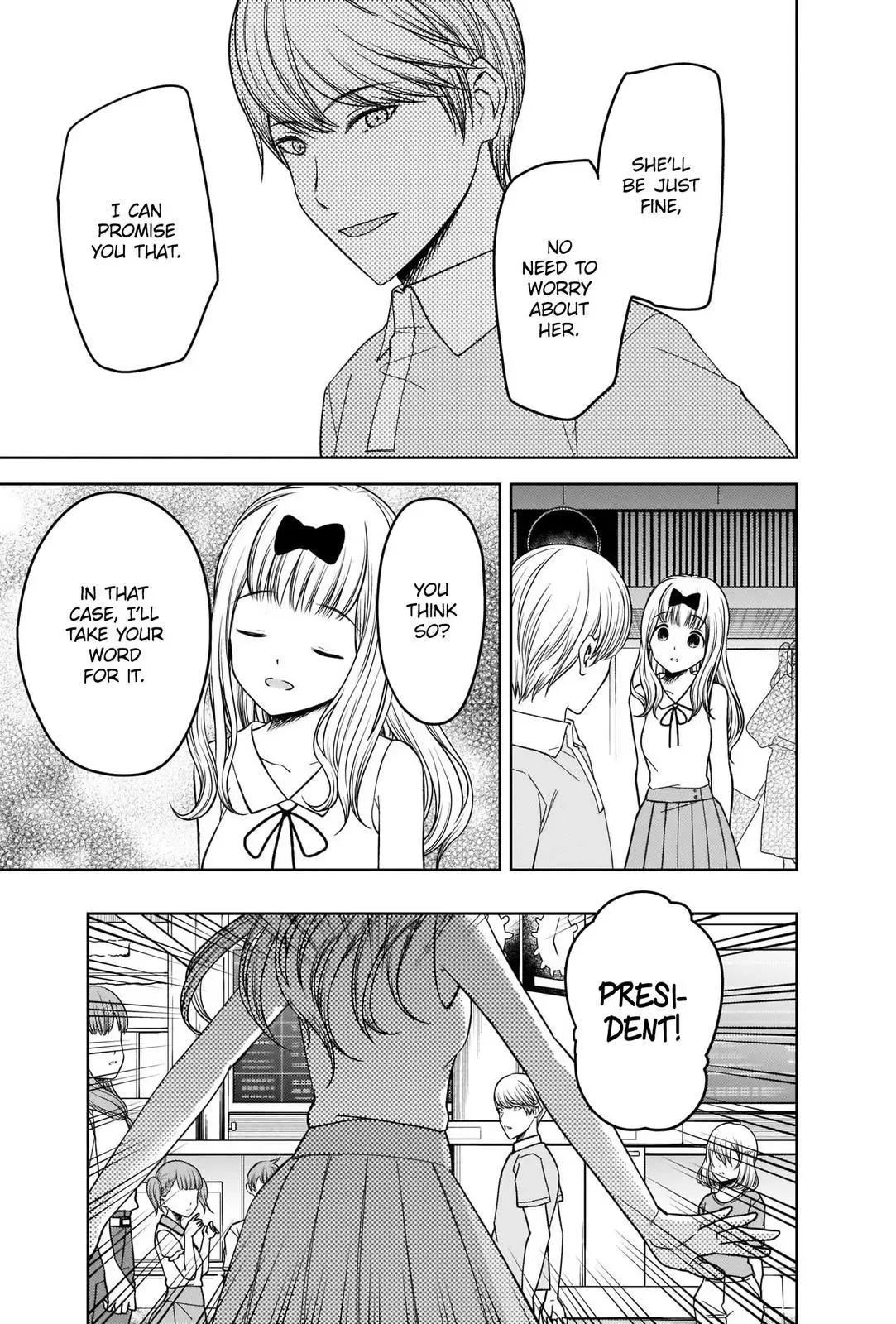 Kaguya Wants to be Confessed To: The Geniuses' War of Love and Brains Chapter 267 page 11