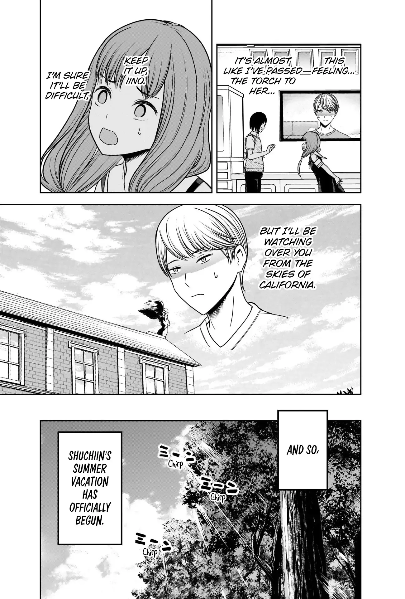Kaguya Wants to be Confessed To: The Geniuses' War of Love and Brains Chapter 268 page 17