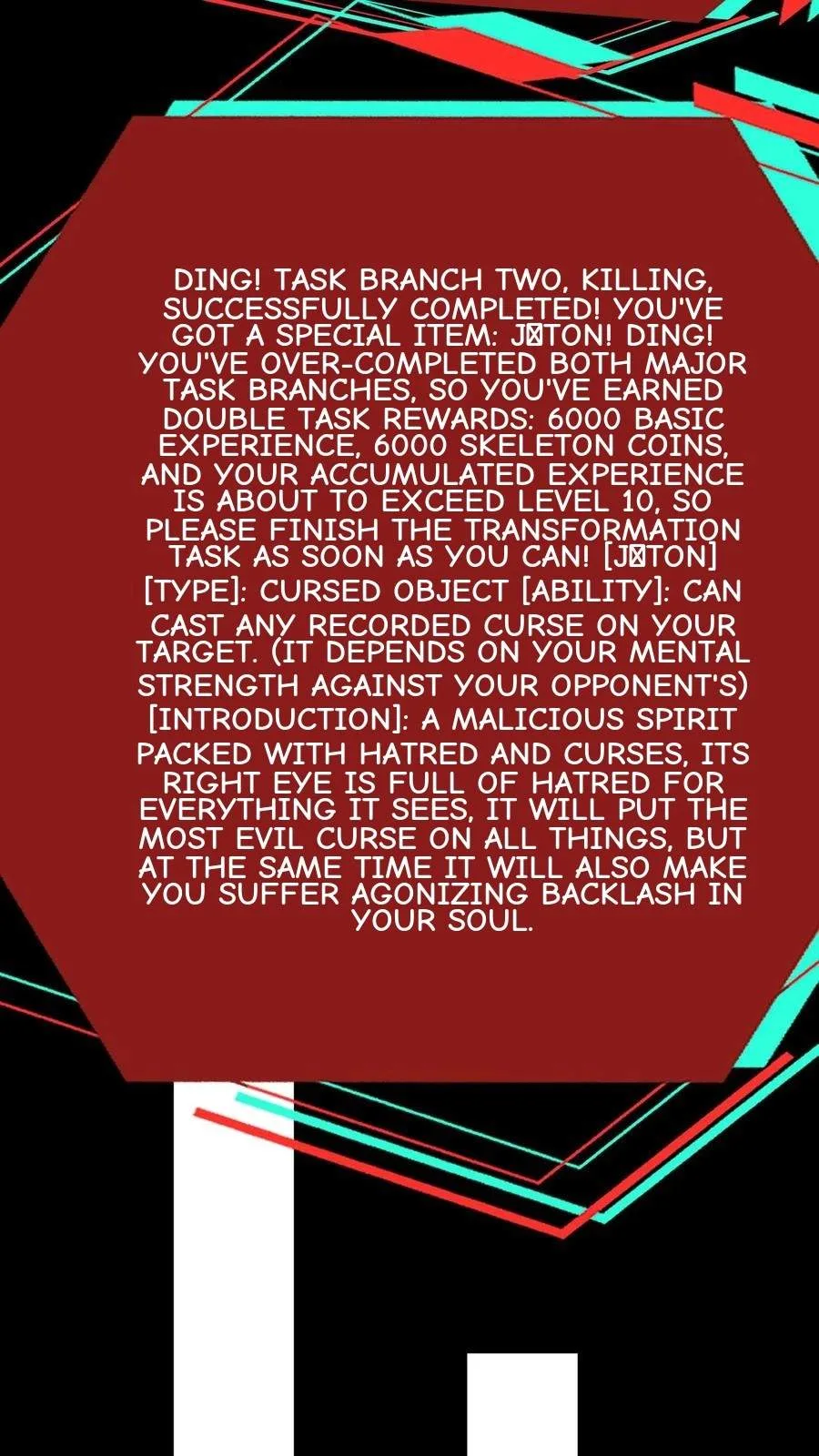 Creepy Pharmacist: All My Patients are Horrific Chapter 241 page 25