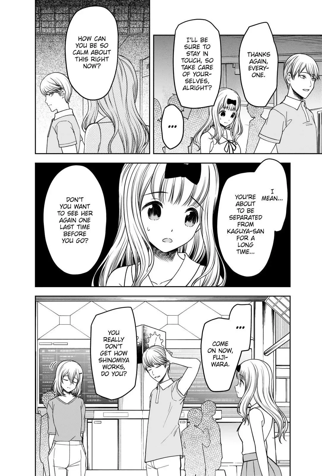 Kaguya Wants to be Confessed To: The Geniuses' War of Love and Brains Chapter 267 page 10