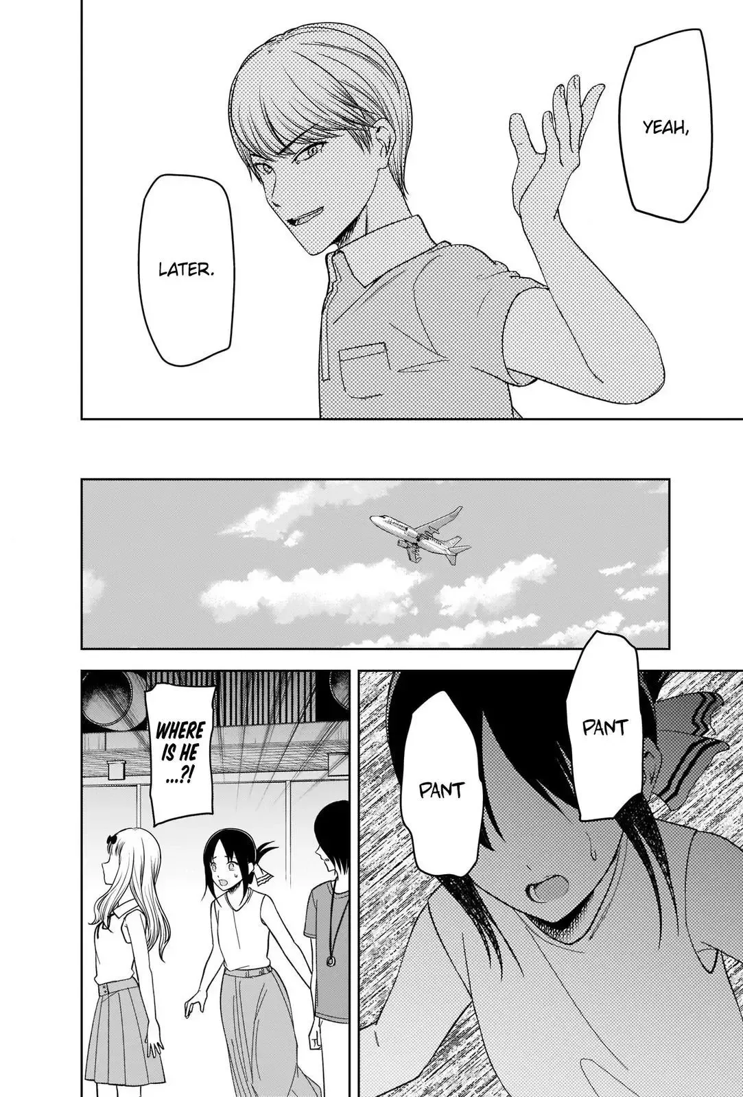 Kaguya Wants to be Confessed To: The Geniuses' War of Love and Brains Chapter 267 page 14
