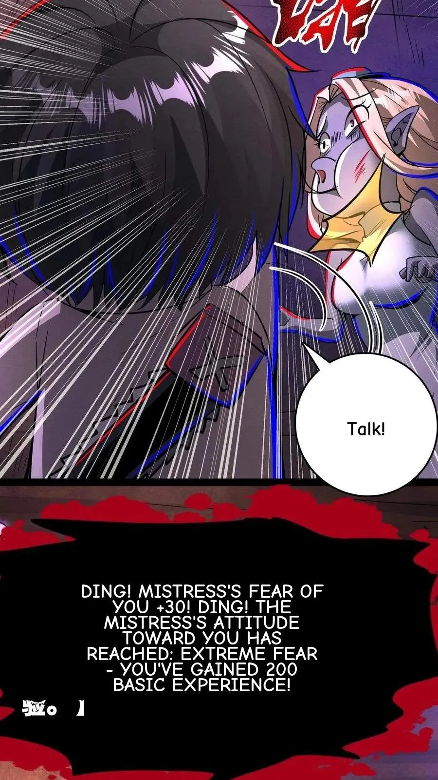 Creepy Pharmacist: All My Patients are Horrific Chapter 228 page 19