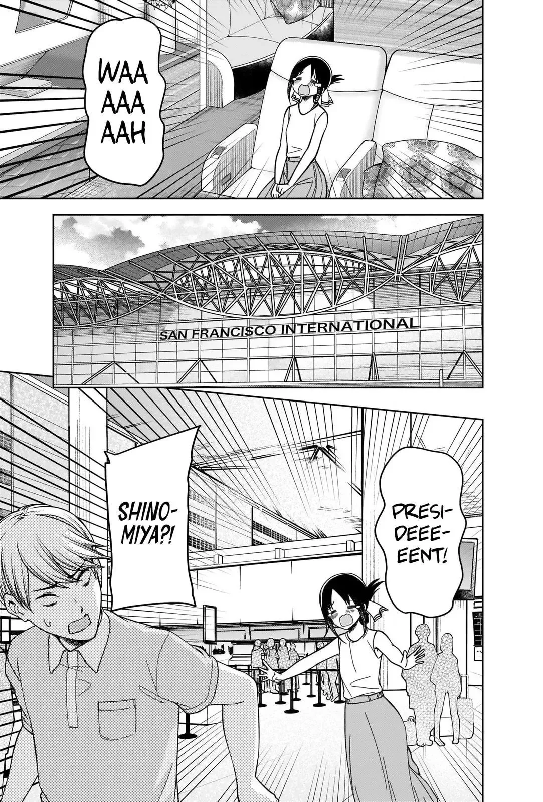 Kaguya Wants to be Confessed To: The Geniuses' War of Love and Brains Chapter 267 page 17