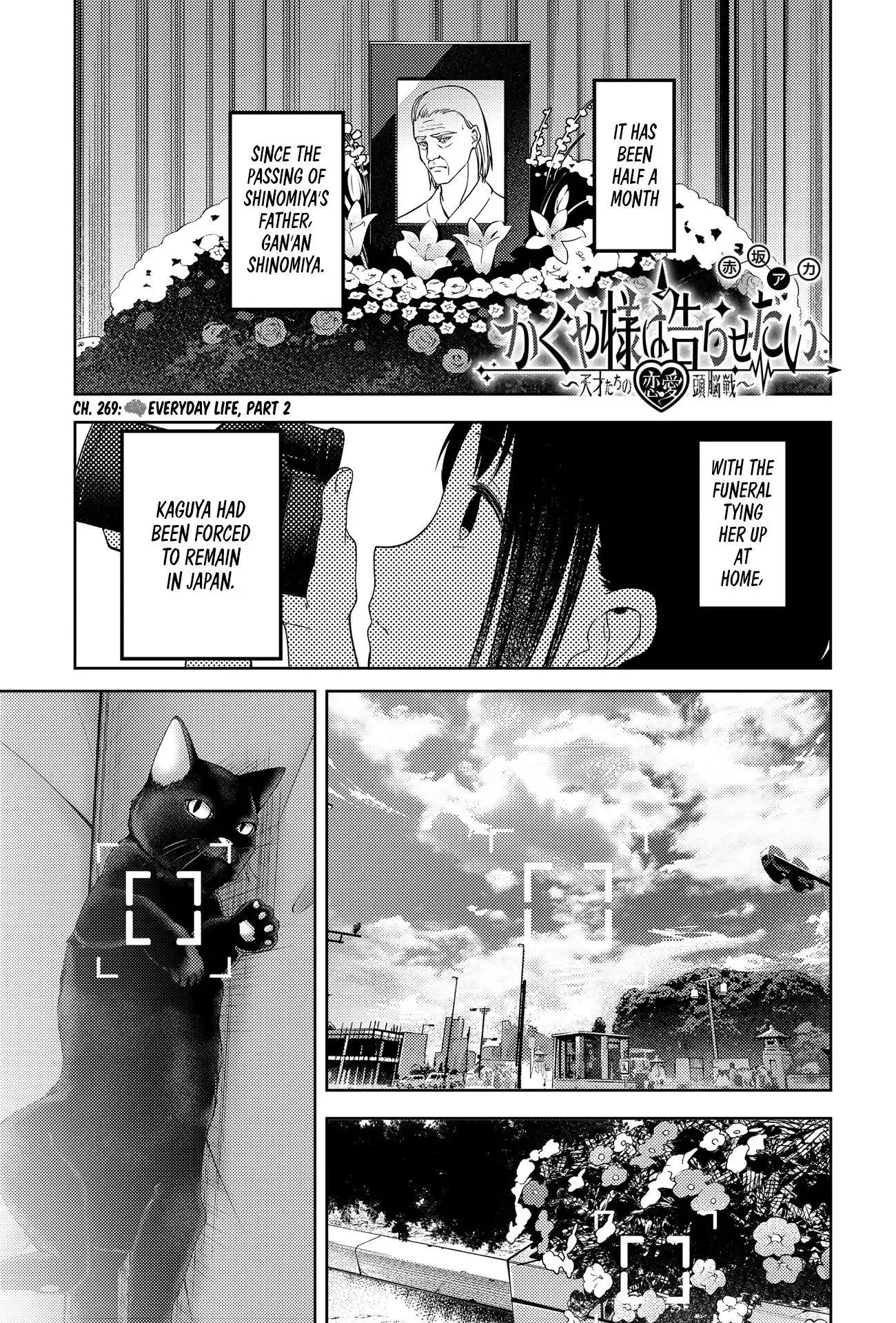 Kaguya Wants to be Confessed To: The Geniuses' War of Love and Brains Chapter 269 page 1