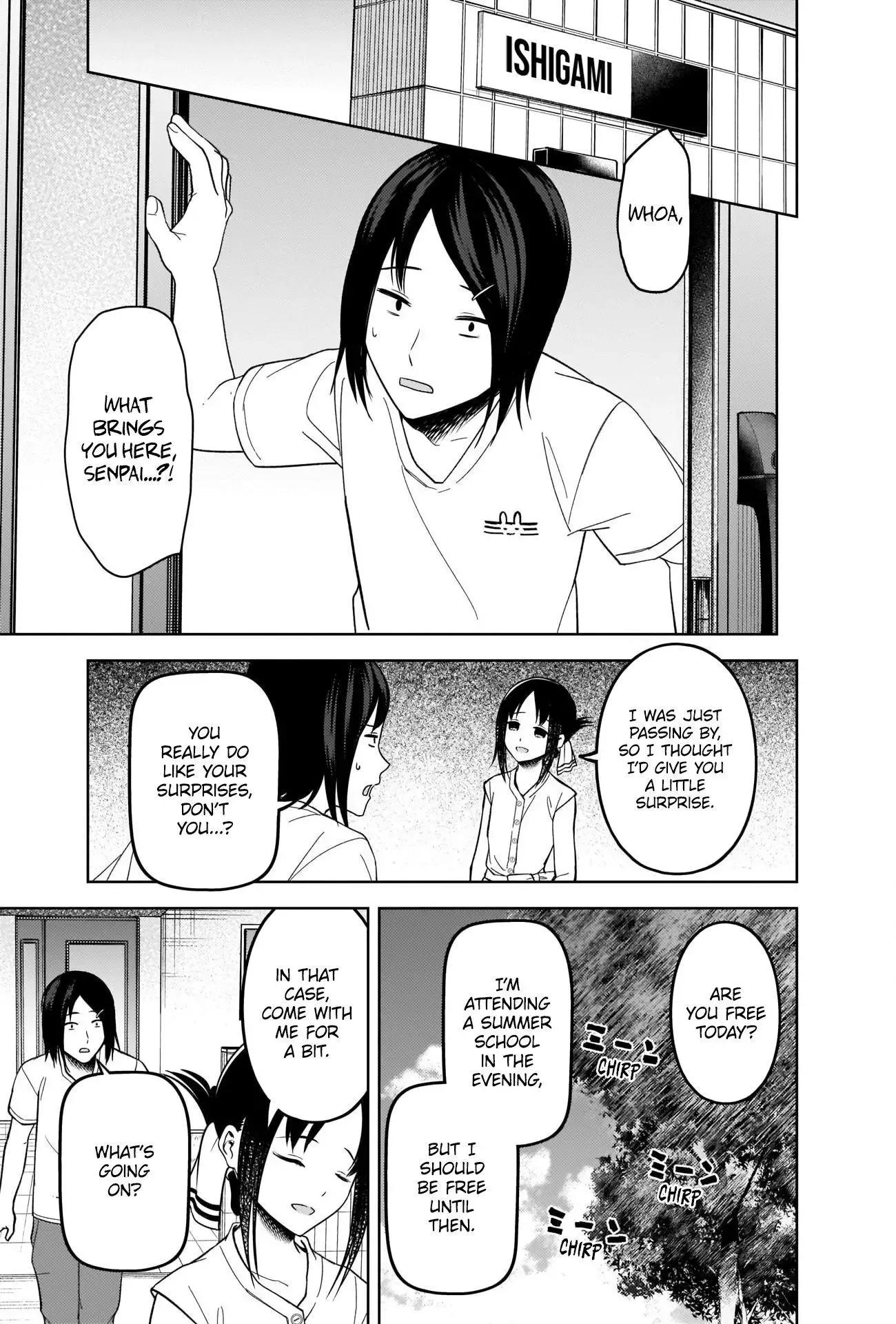 Kaguya Wants to be Confessed To: The Geniuses' War of Love and Brains Chapter 269 page 3