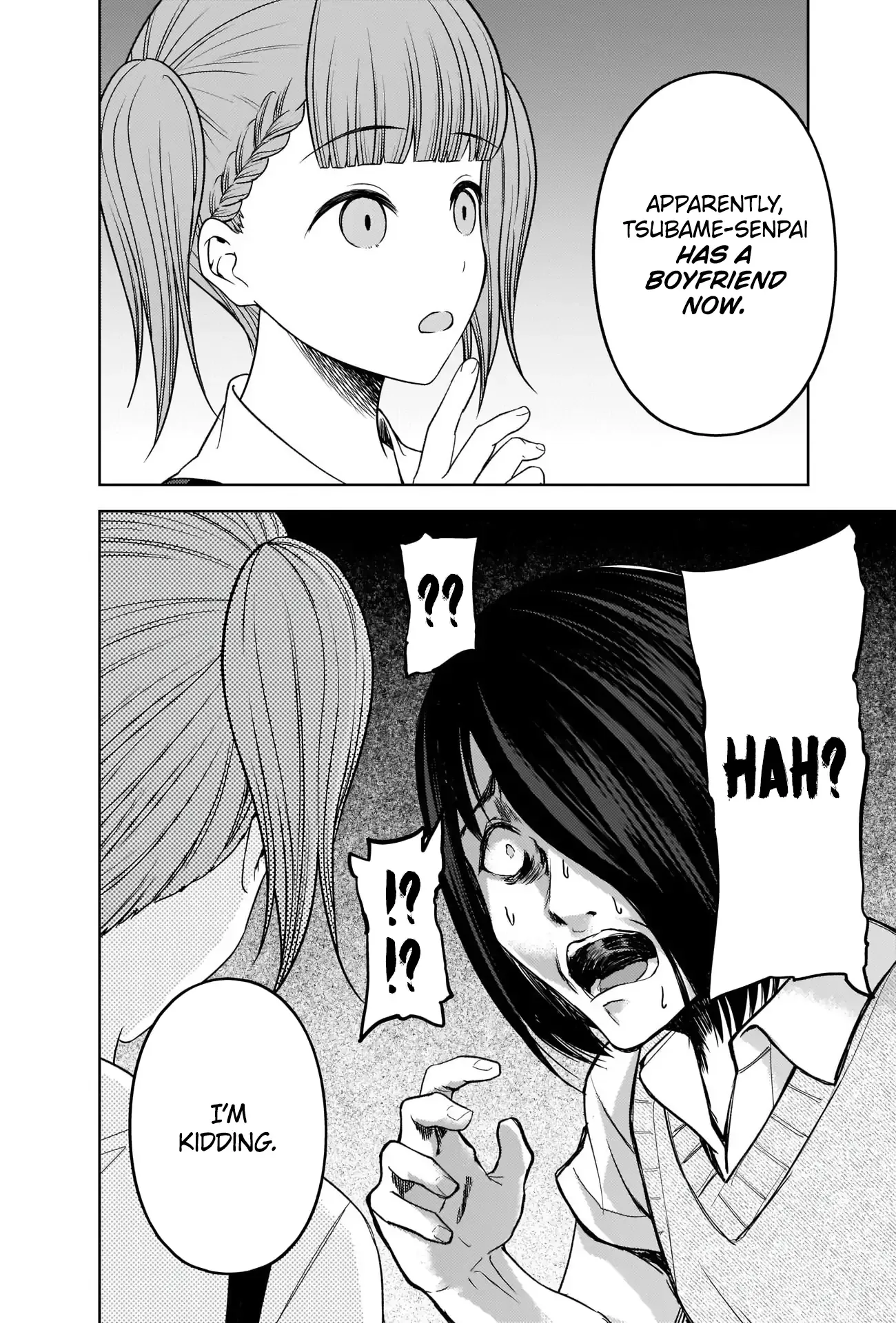 Kaguya Wants to be Confessed To: The Geniuses' War of Love and Brains Chapter 273 page 4