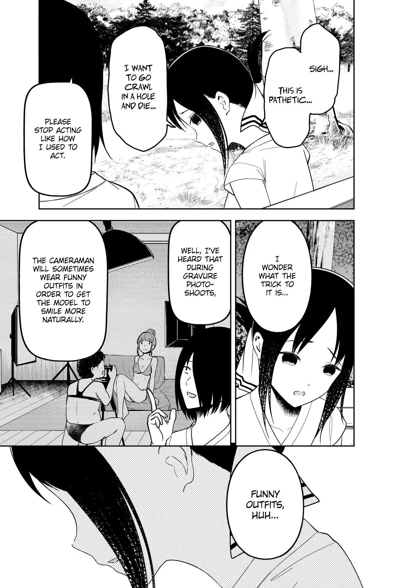 Kaguya Wants to be Confessed To: The Geniuses' War of Love and Brains Chapter 269 page 9