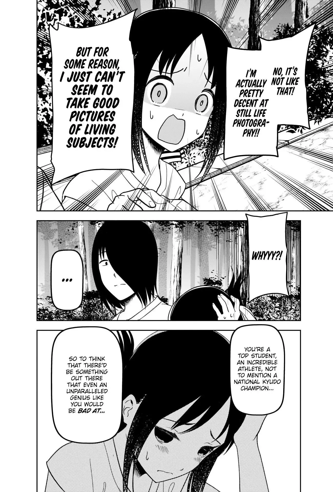 Kaguya Wants to be Confessed To: The Geniuses' War of Love and Brains Chapter 269 page 6