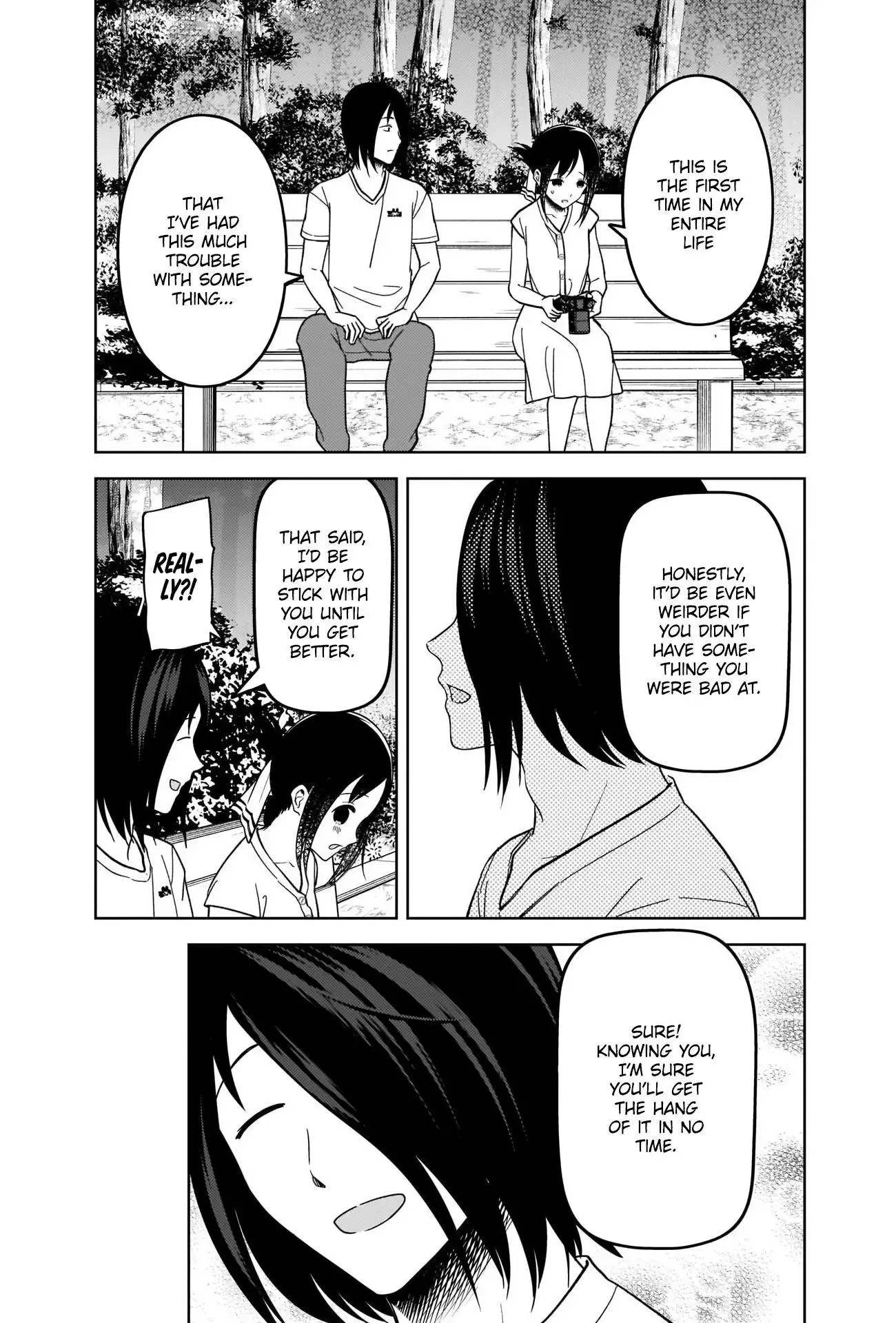 Kaguya Wants to be Confessed To: The Geniuses' War of Love and Brains Chapter 269 page 7