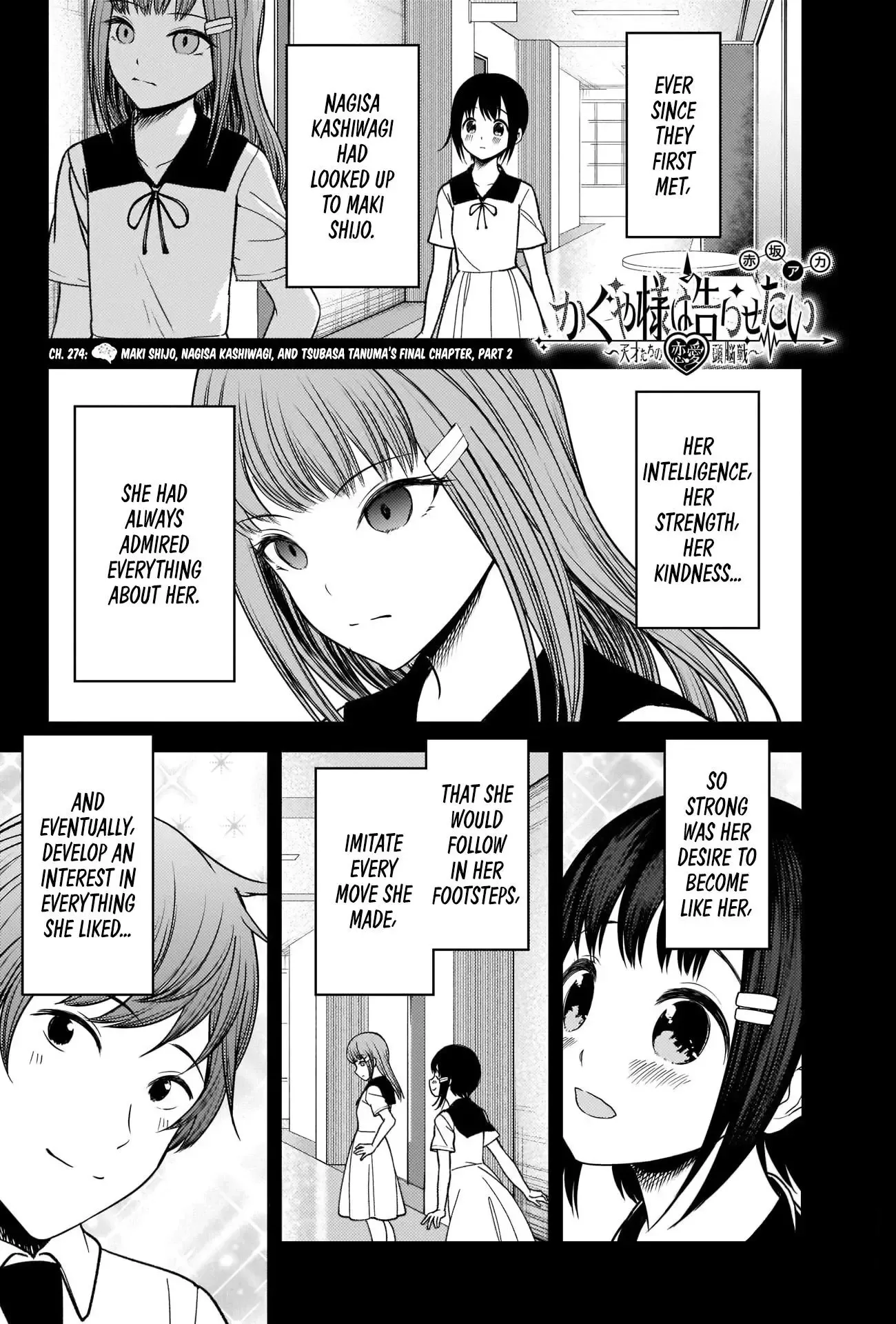 Kaguya Wants to be Confessed To: The Geniuses' War of Love and Brains Chapter 274 page 1